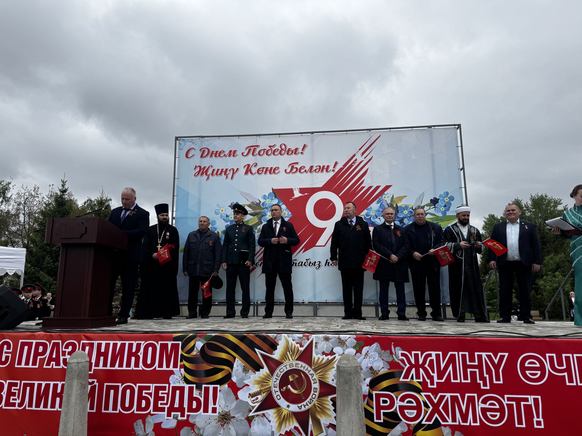 80 лет Победы в Великой Отечественной войне: Чистополь почтил память героев