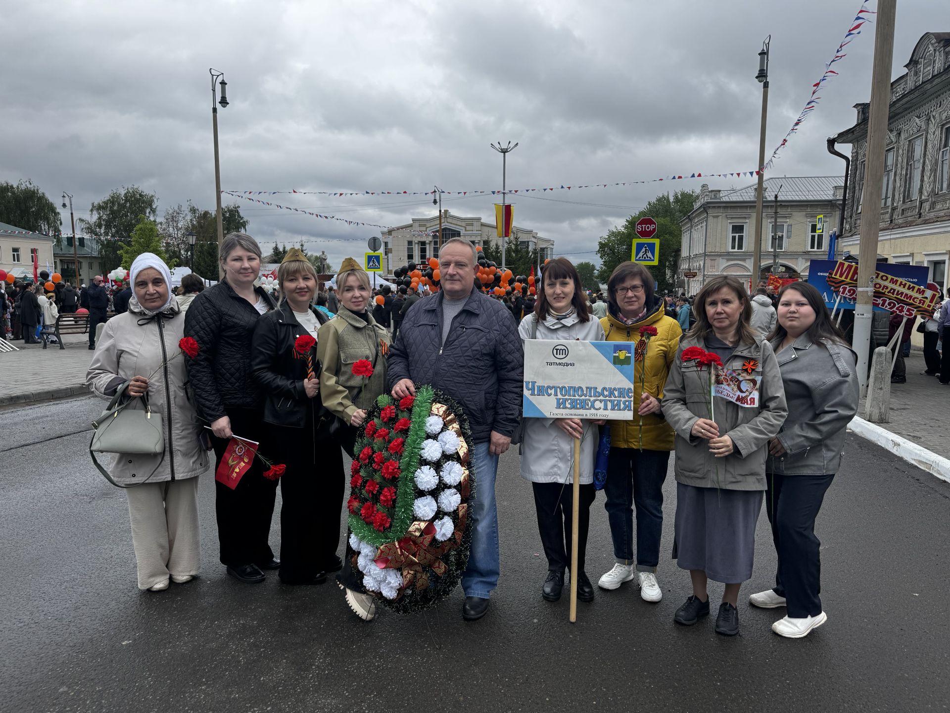 80 лет Победы в Великой Отечественной войне: Чистополь почтил память героев
