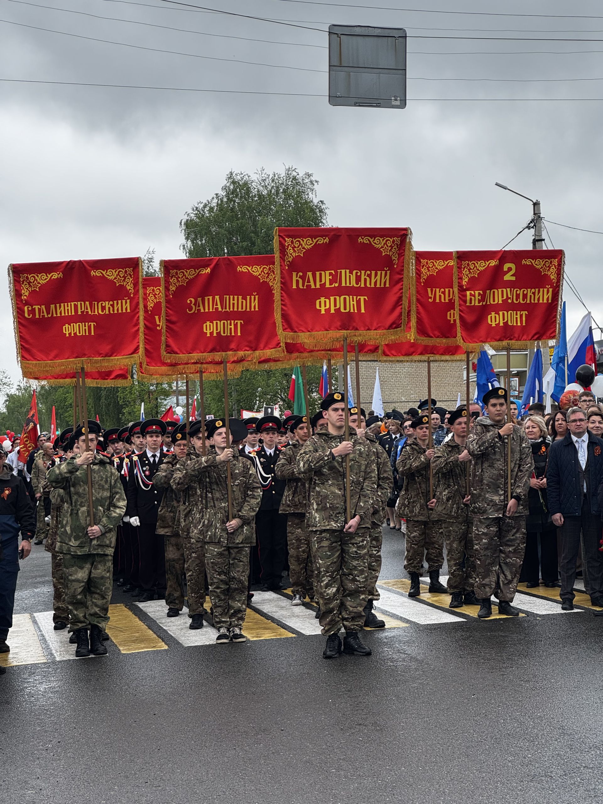80 лет Победы в Великой Отечественной войне: Чистополь почтил память героев
