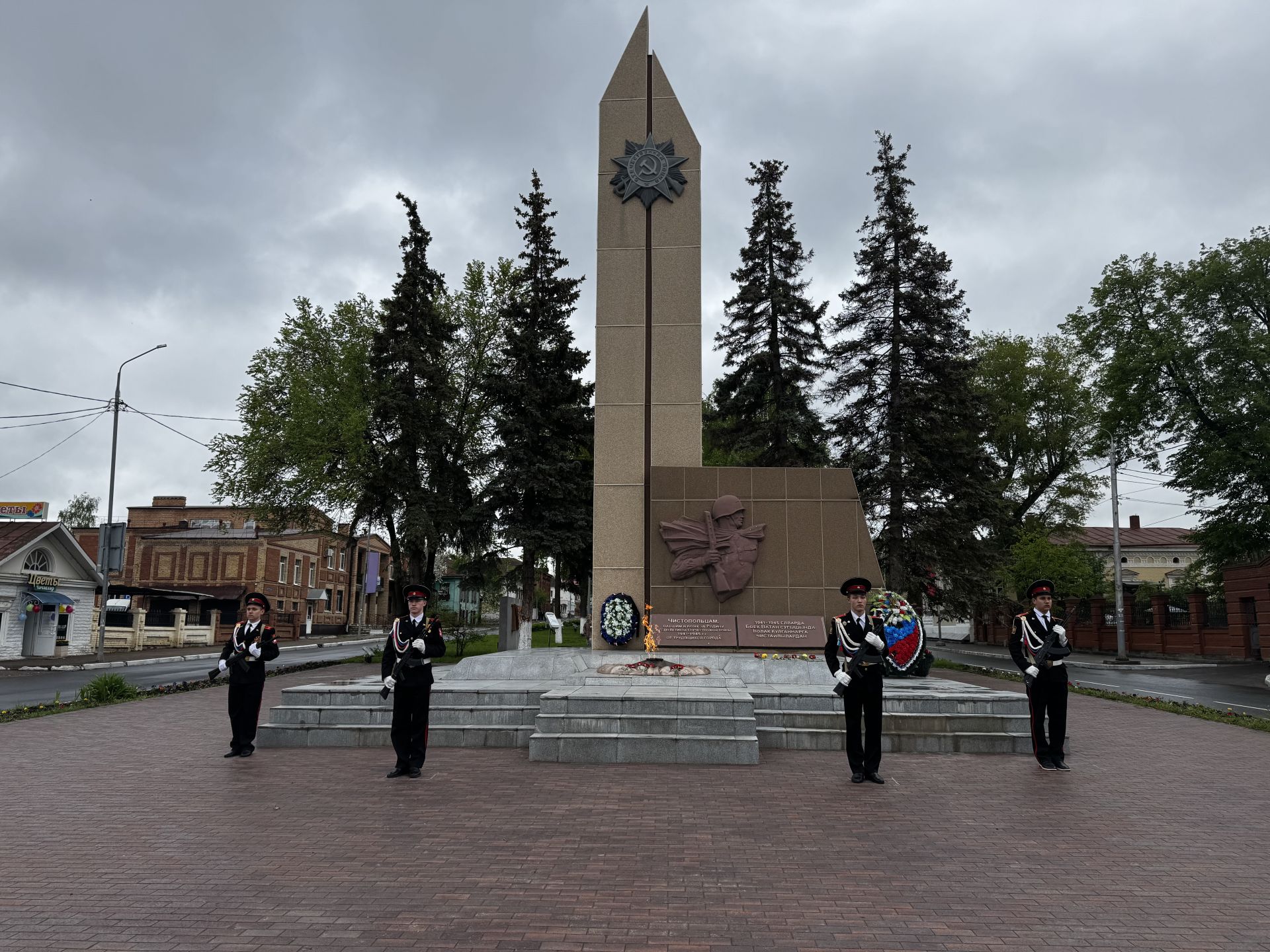 80 лет Победы в Великой Отечественной войне: Чистополь почтил память героев