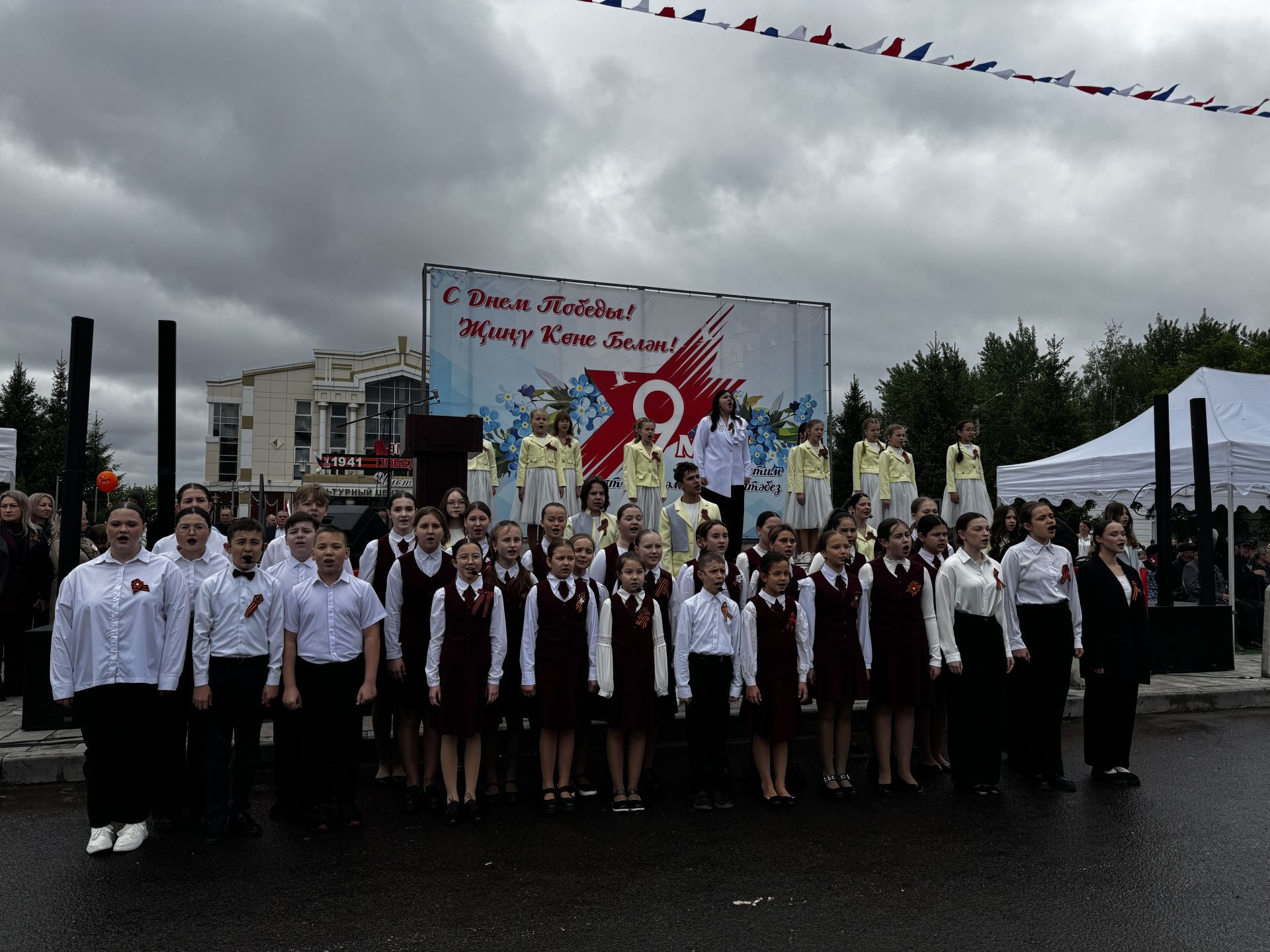 80 лет Победы в Великой Отечественной войне: Чистополь почтил память героев