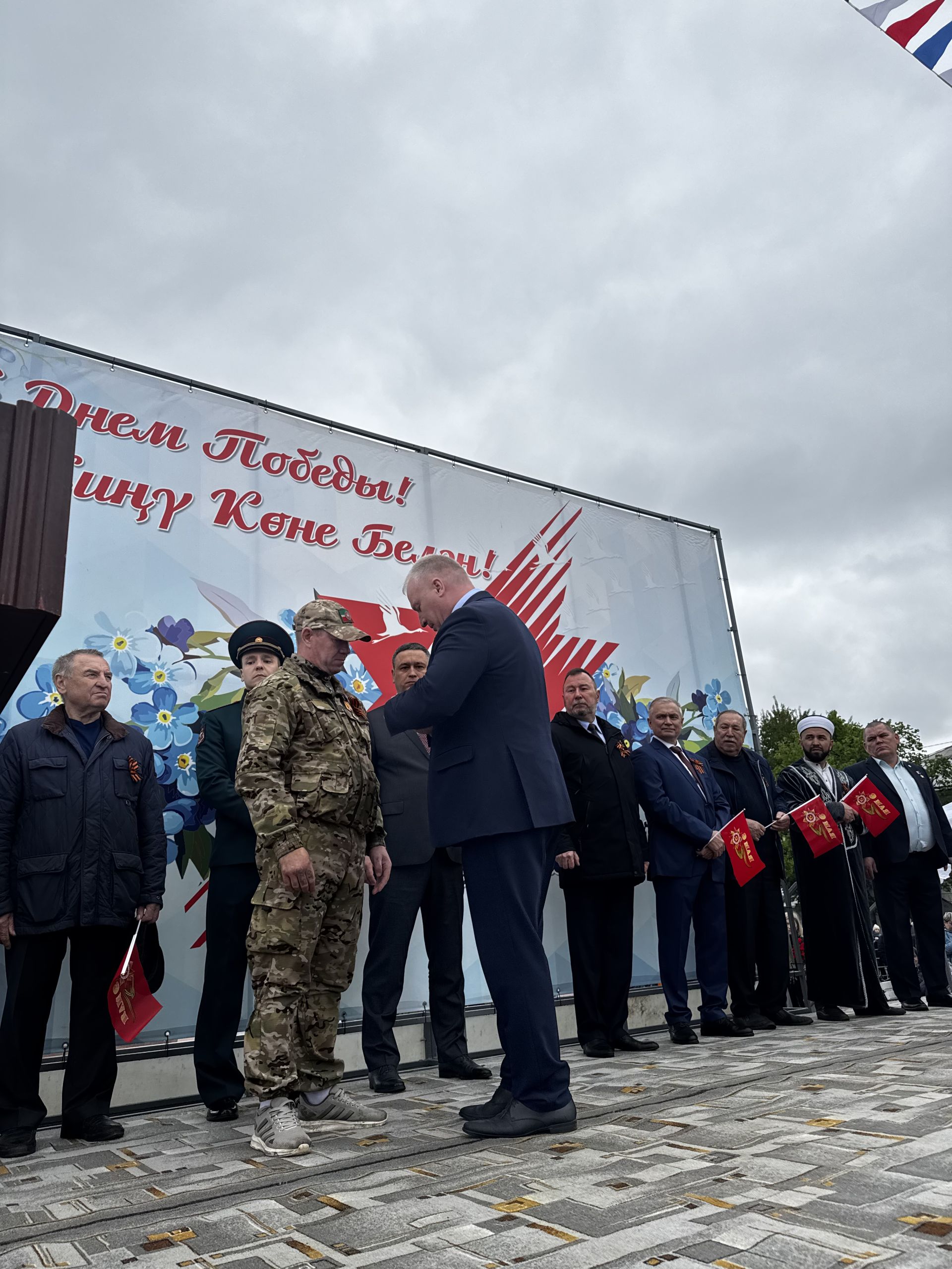 80 лет Победы в Великой Отечественной войне: Чистополь почтил память героев