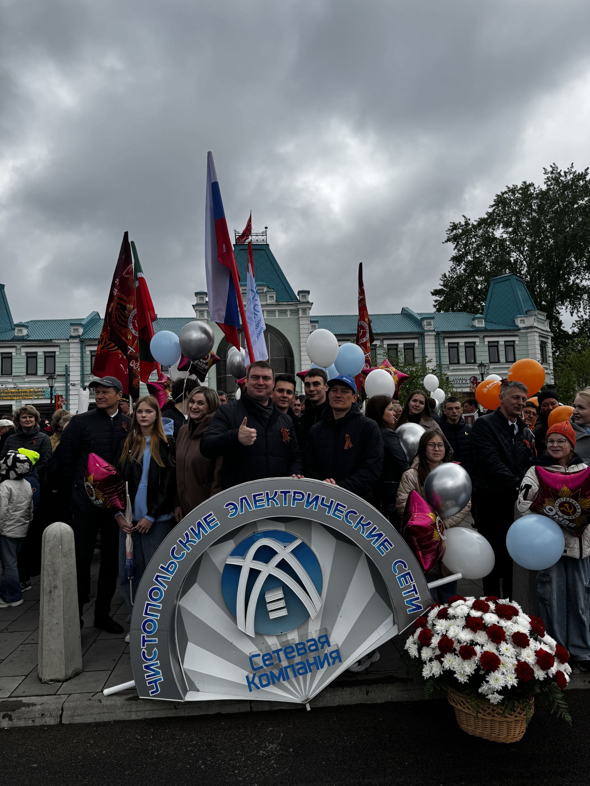80 лет Победы в Великой Отечественной войне: Чистополь почтил память героев