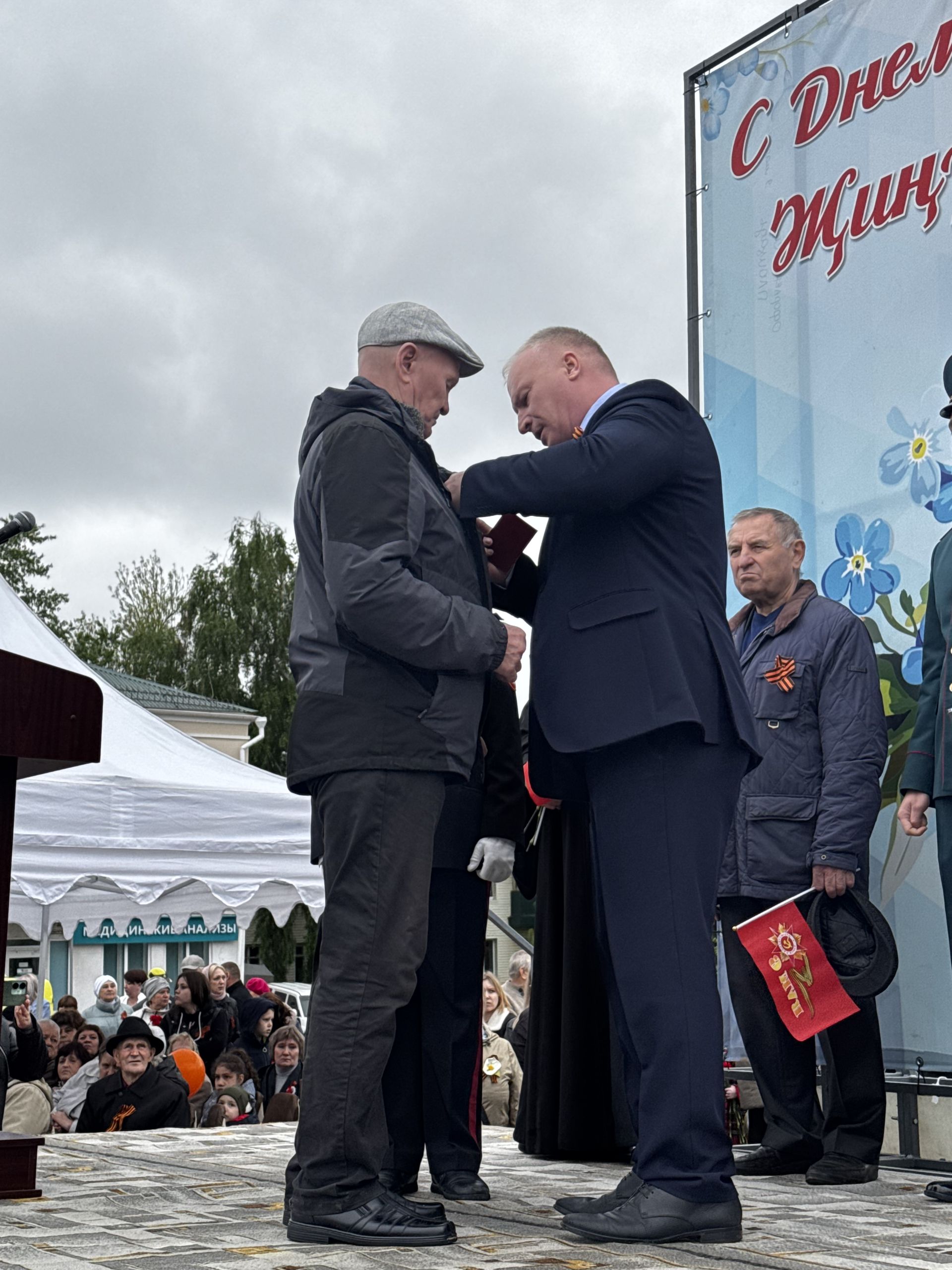 80 лет Победы в Великой Отечественной войне: Чистополь почтил память героев