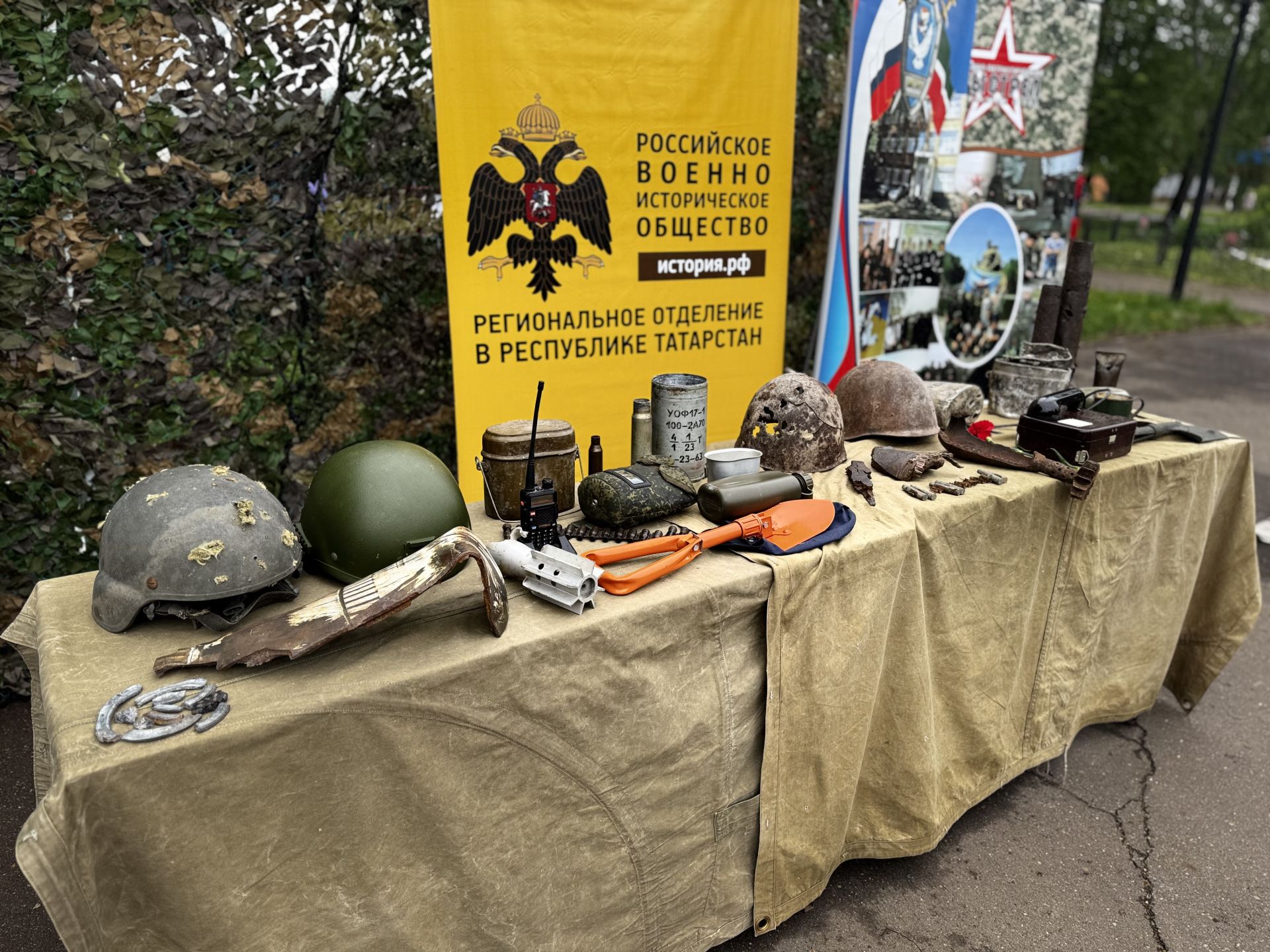 80 лет Победы в Великой Отечественной войне: Чистополь почтил память героев