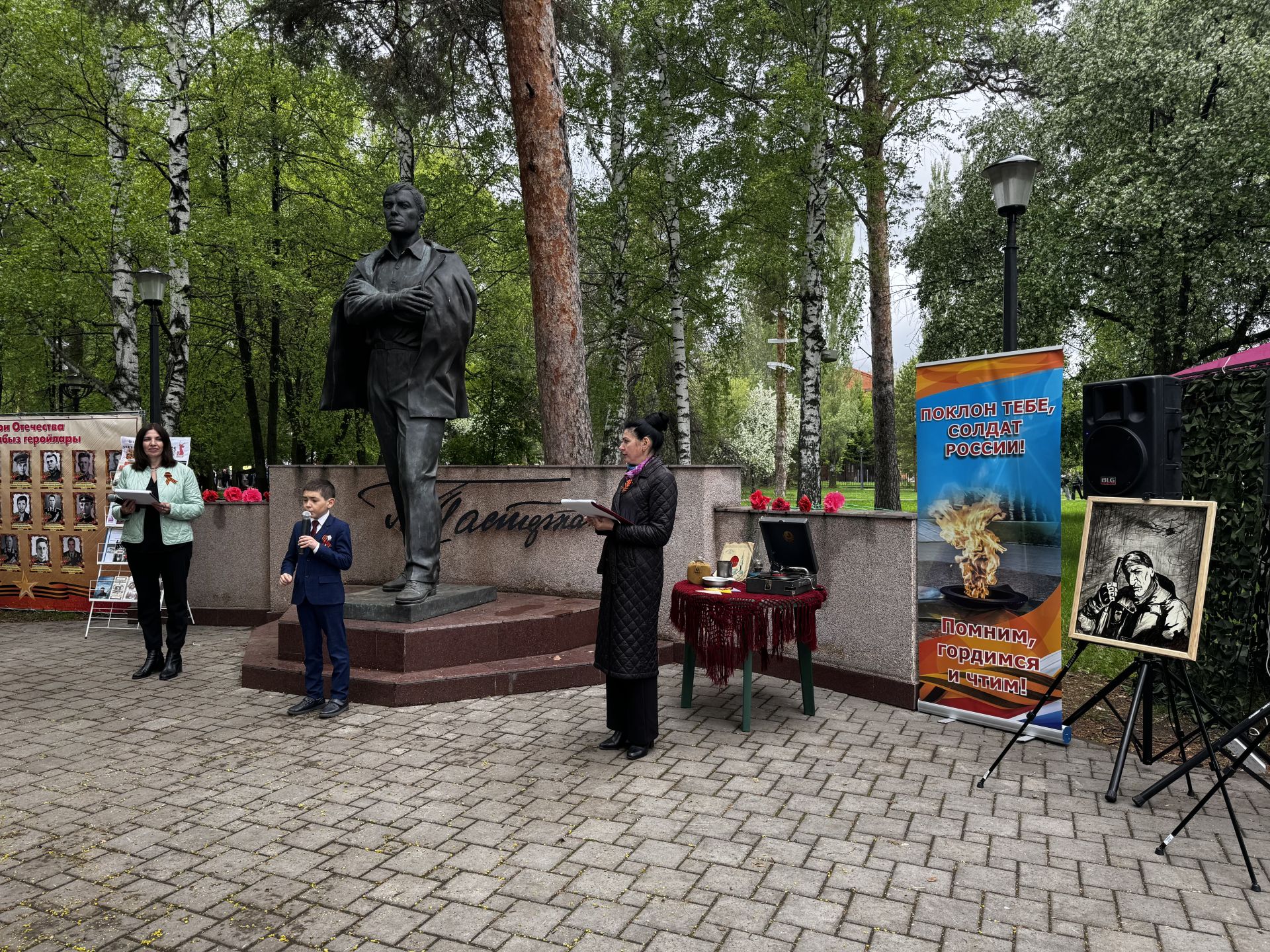 80 лет Победы в Великой Отечественной войне: Чистополь почтил память героев