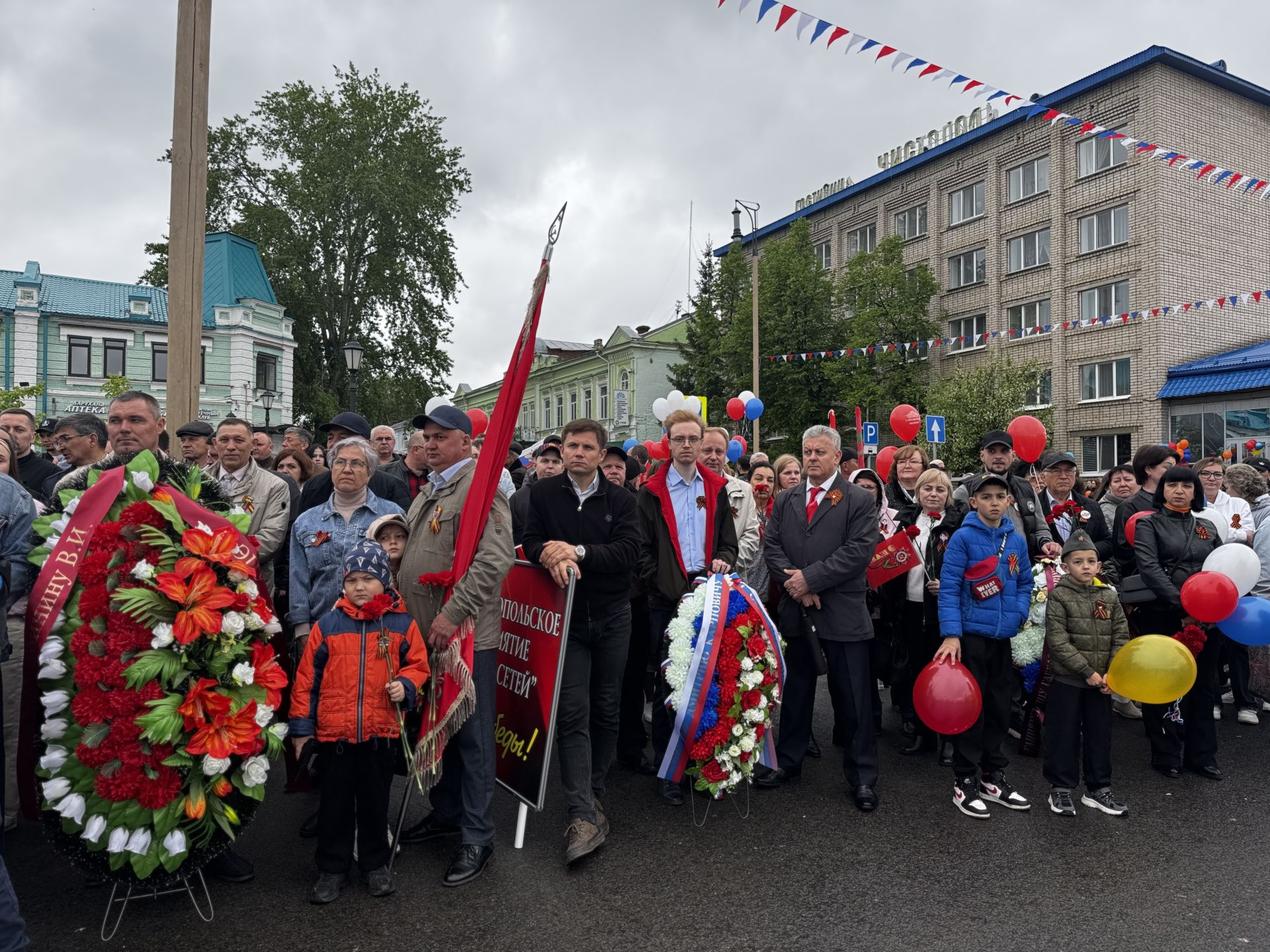 80 лет Победы в Великой Отечественной войне: Чистополь почтил память героев