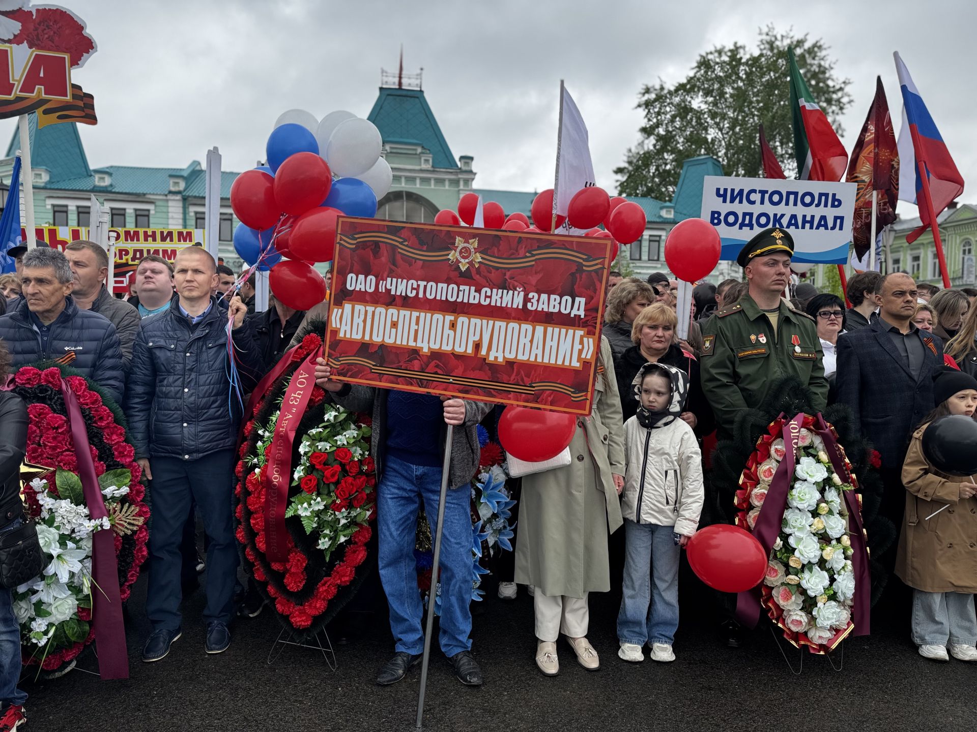 80 лет Победы в Великой Отечественной войне: Чистополь почтил память героев