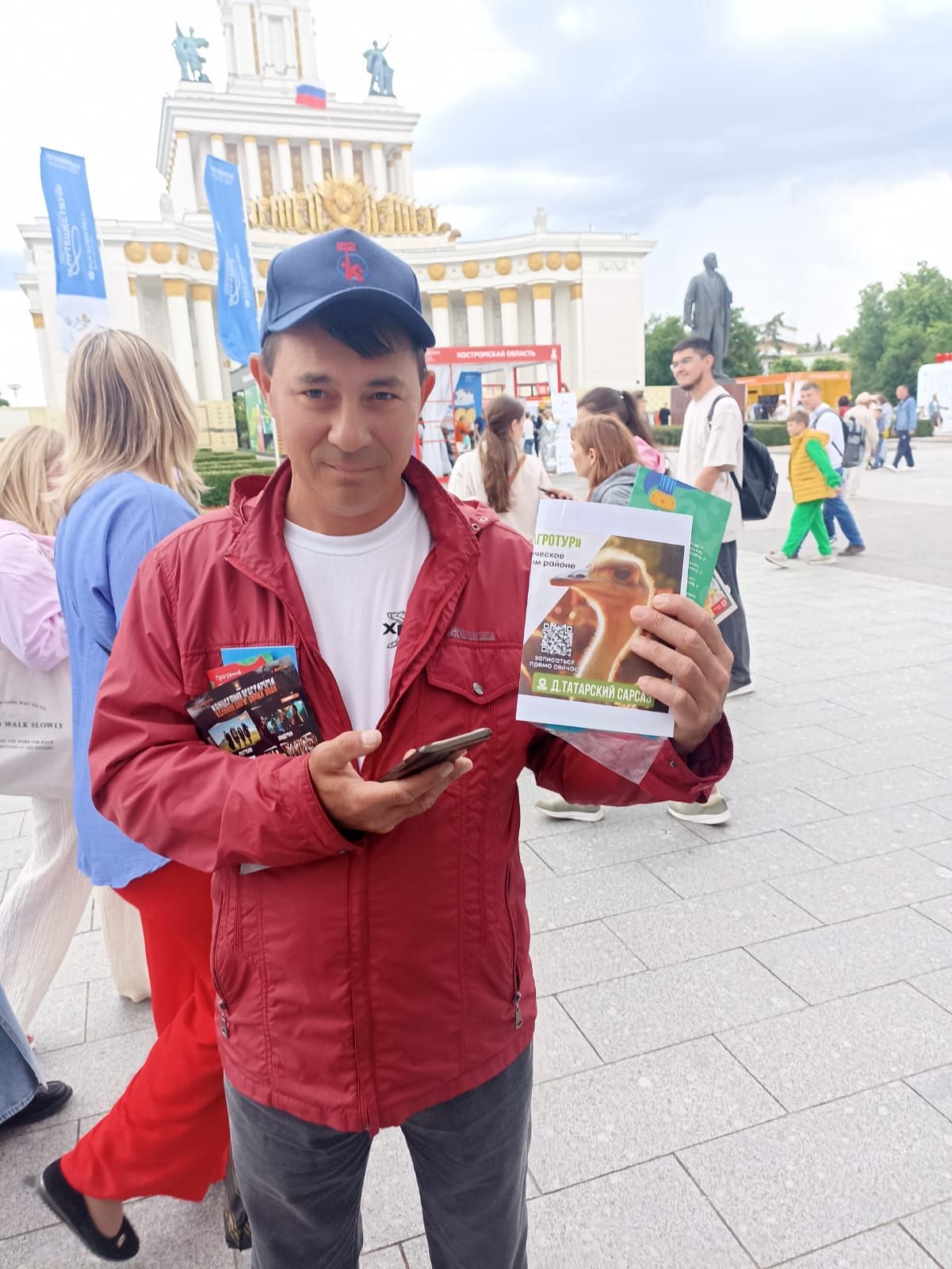 Чистополь представил туристический потенциал на международном форуме в Москве