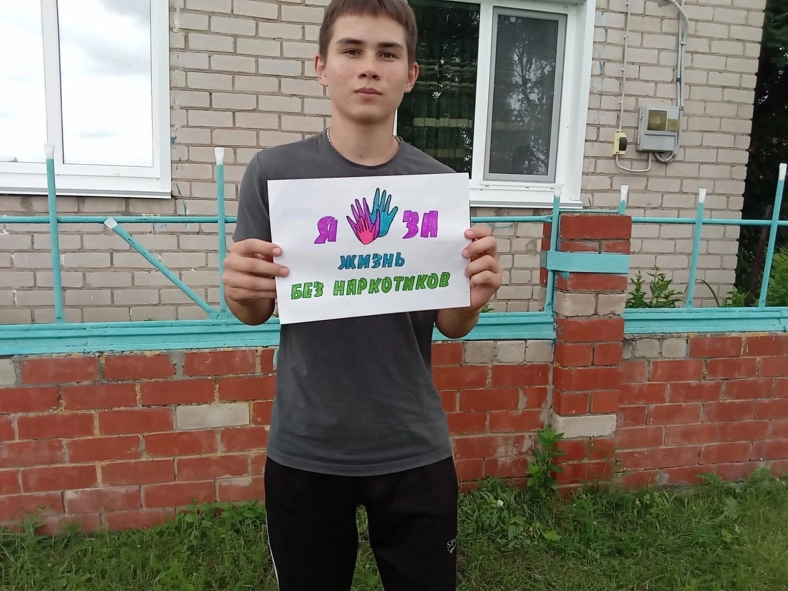 «Наркотикам – нет!»: в селе Чистопольского района прошла профилактическая акция для подростков