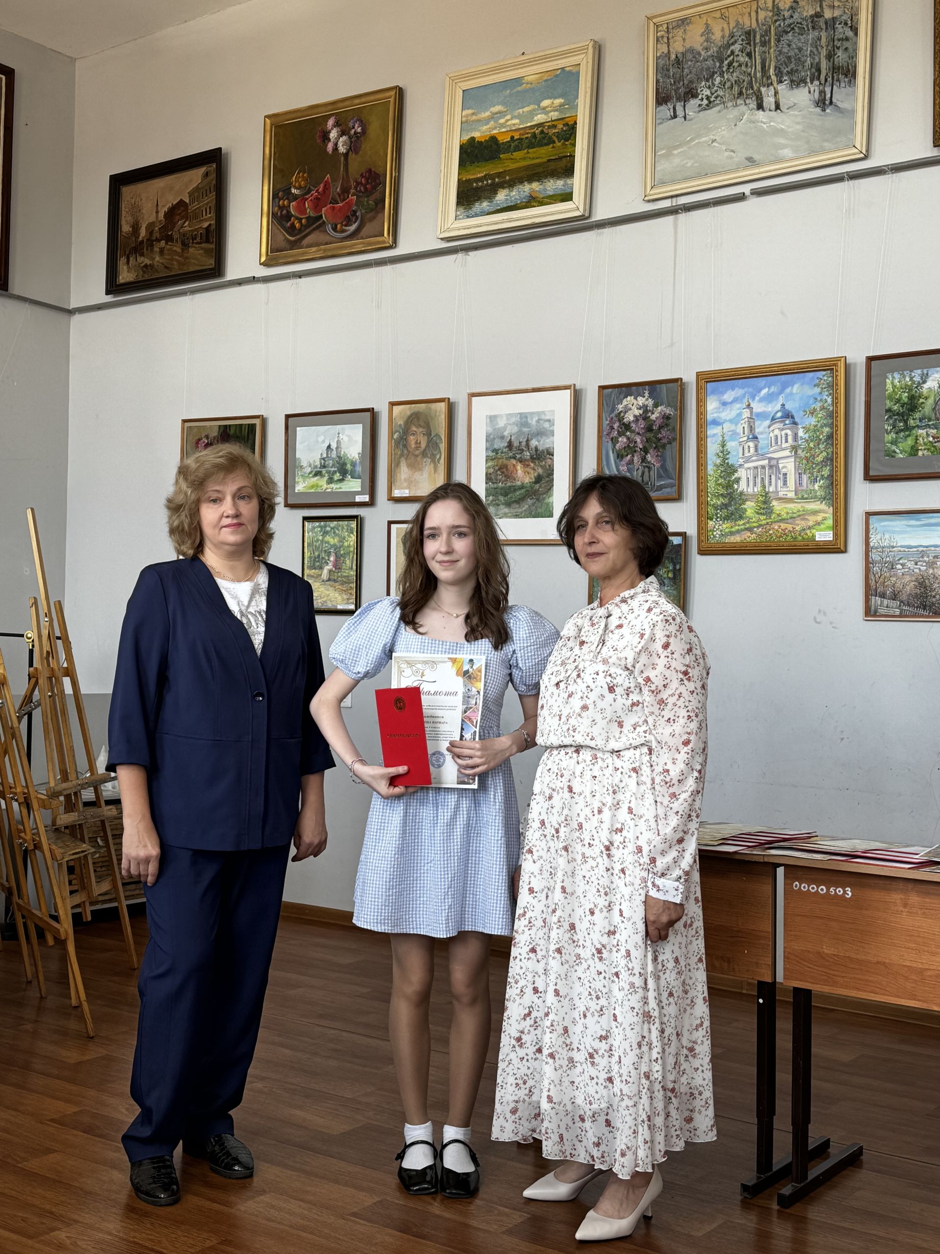 В чистопольской художественной школе прошел выпускной
