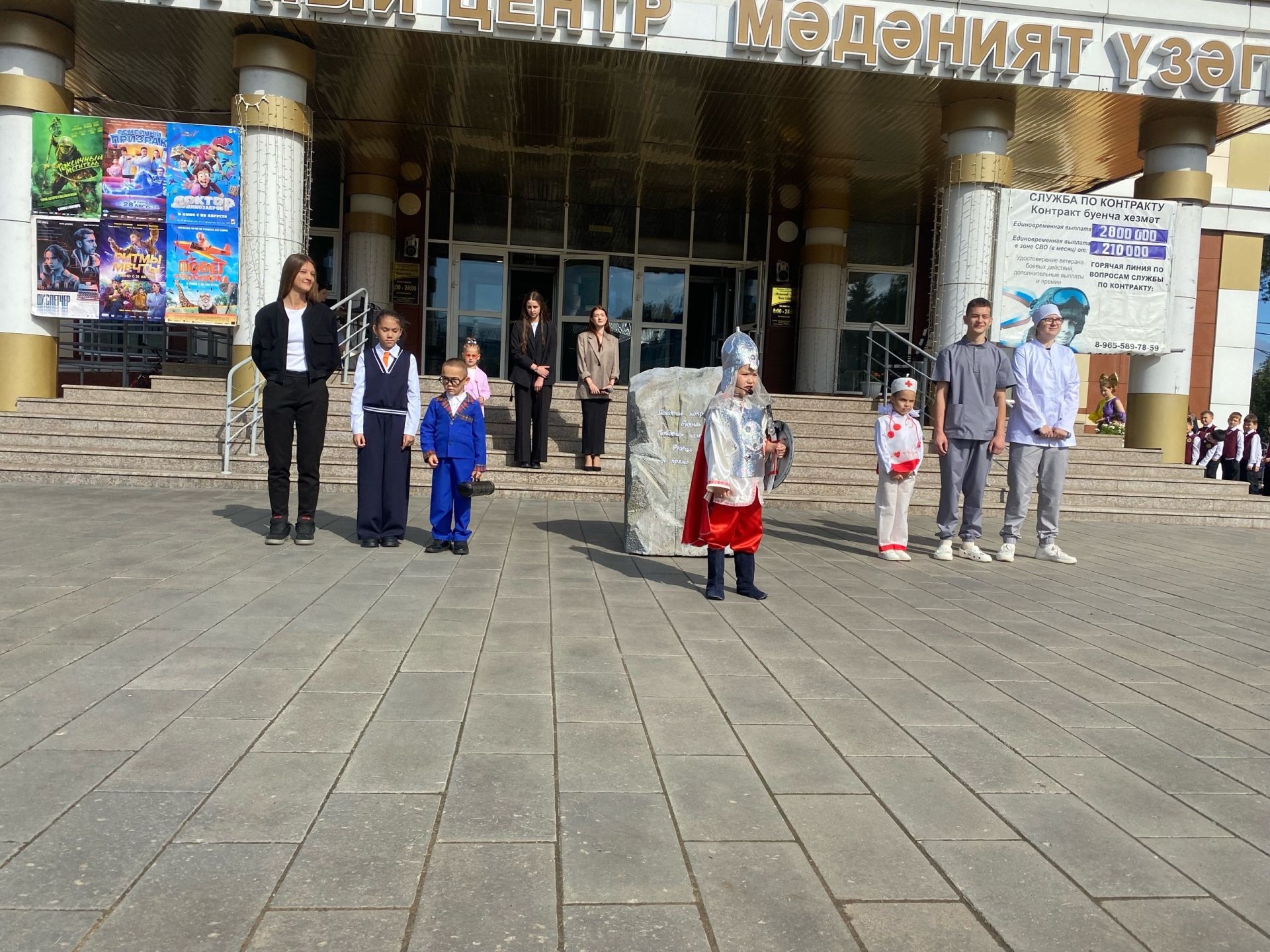 В Чистополе подвели итоги прошедшего учебного года и наметили планы на предстоящий