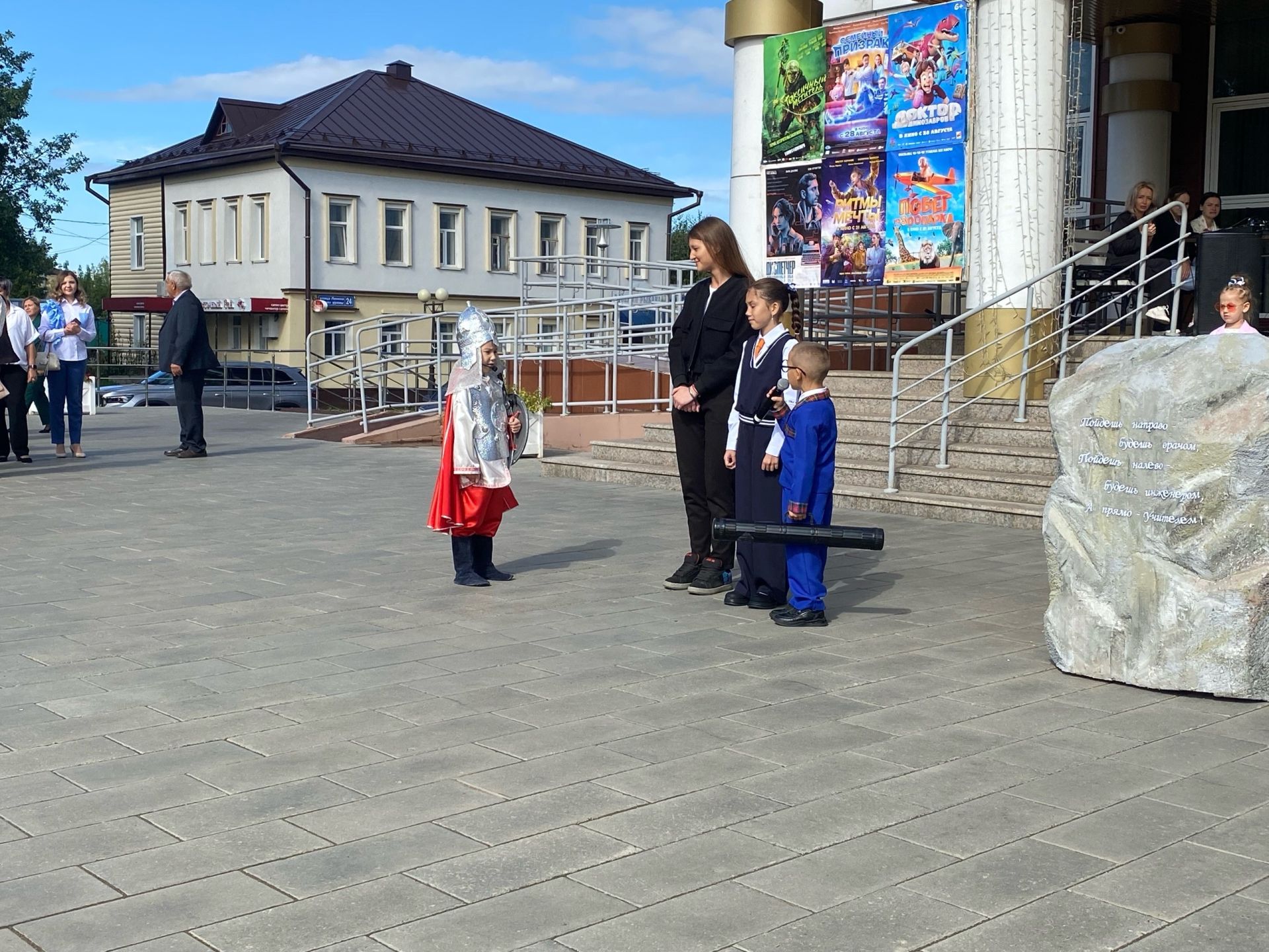 В Чистополе подвели итоги прошедшего учебного года и наметили планы на предстоящий