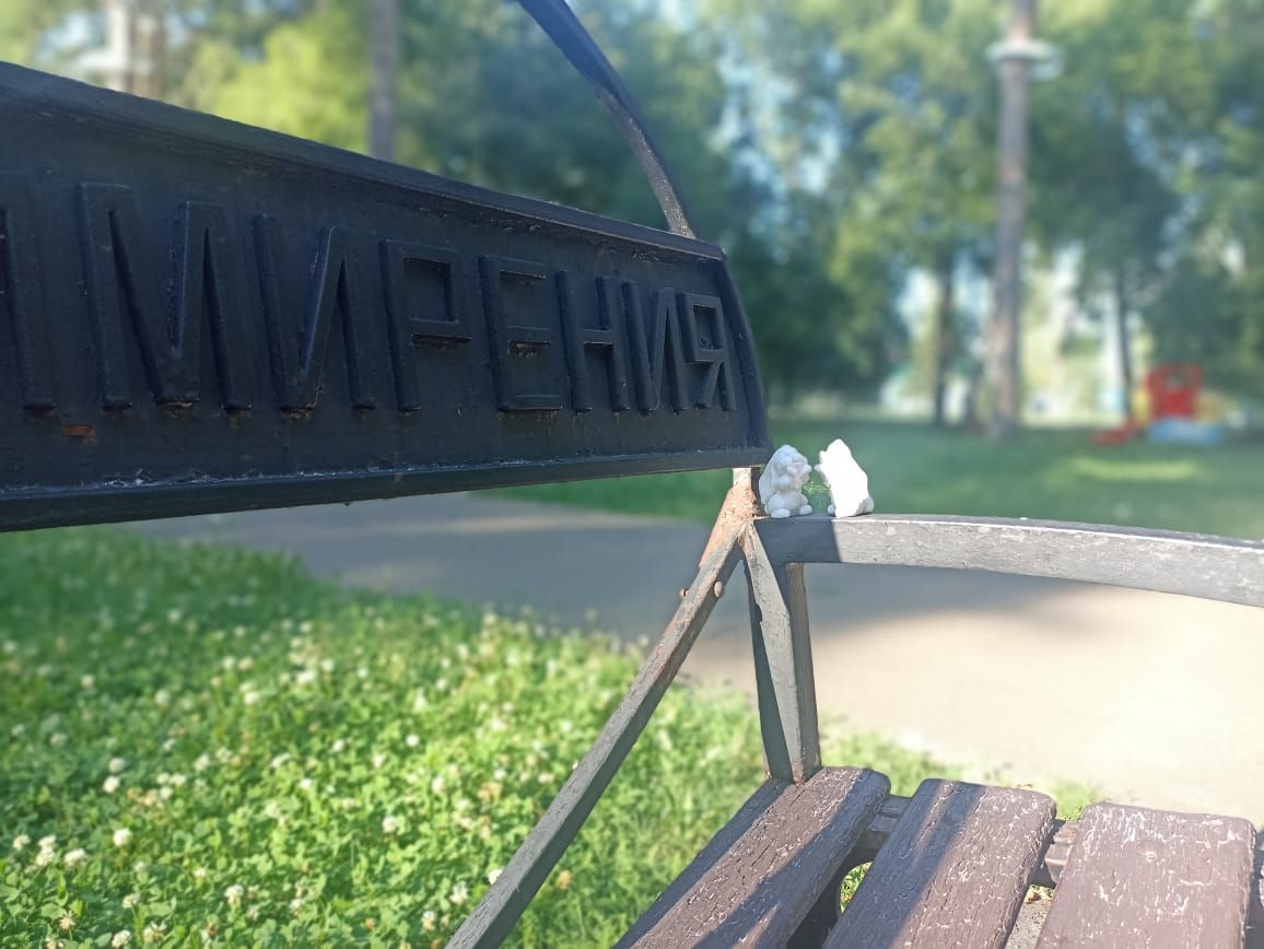 Семейный квест в Чистополе: найдите всех зайчиков и получите приз