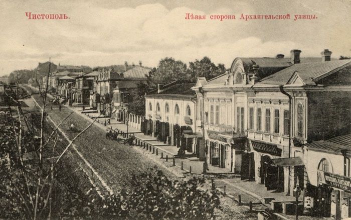 В Чистополе предлагают установить артефакт XVIII–XIX веков