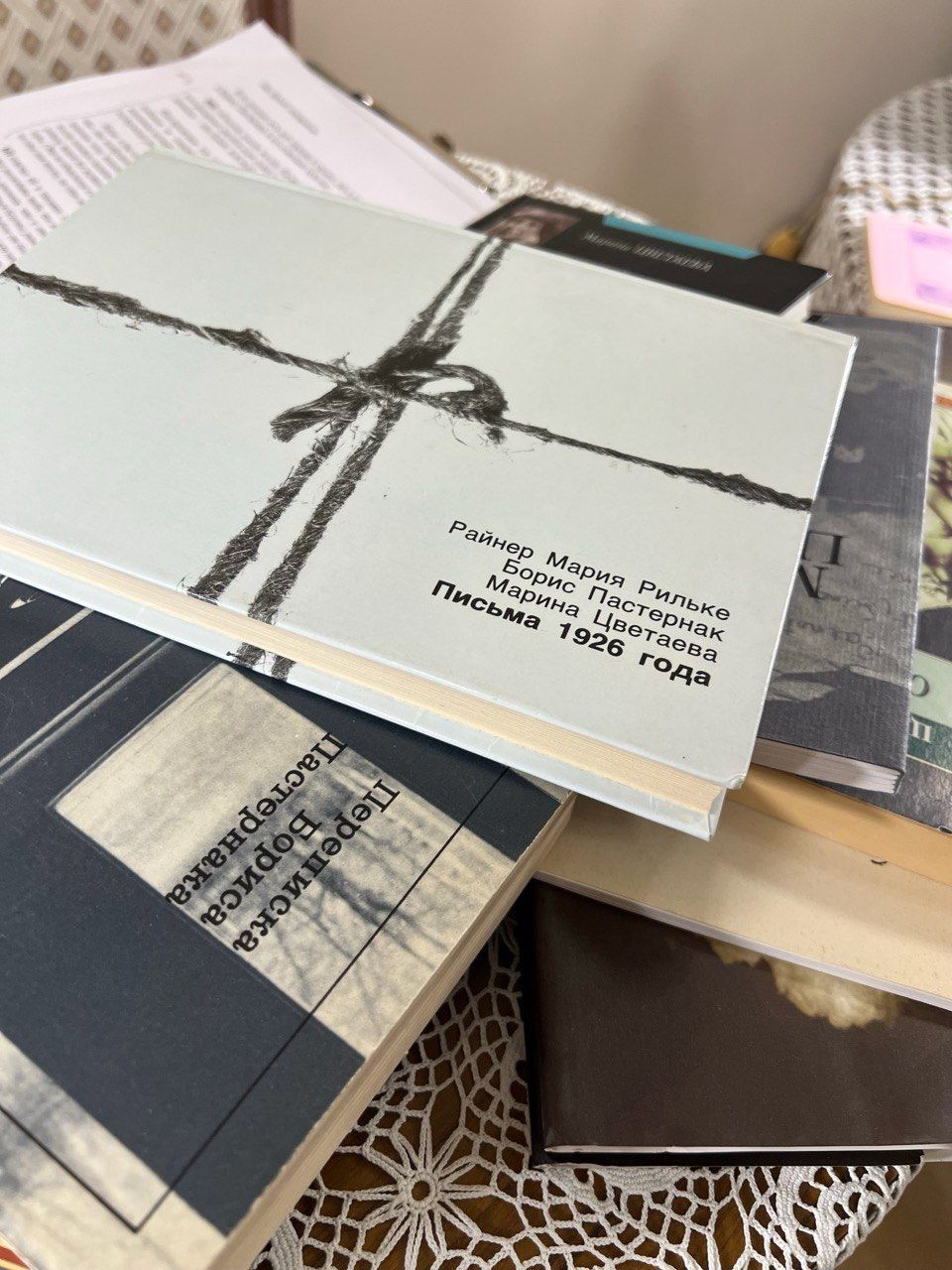 В музее Пастернака прошел вечер памяти Марины Цветаевой