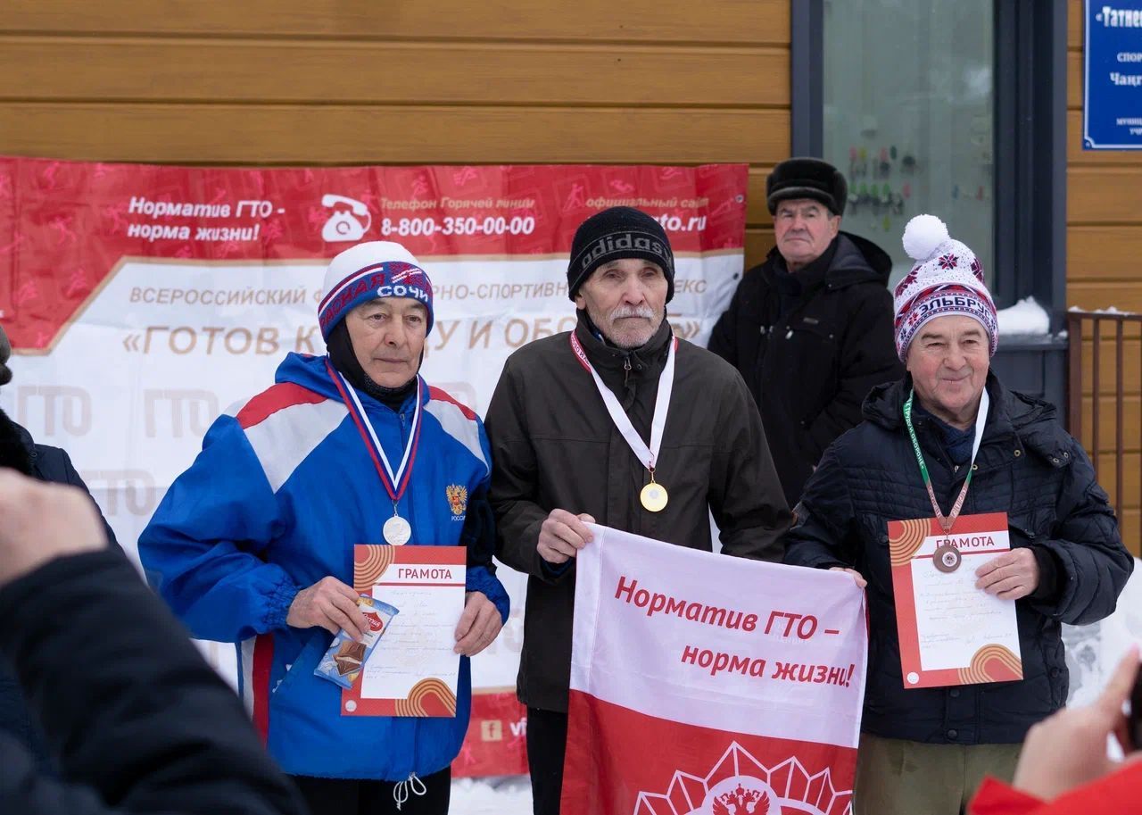 Чистайда Герой истәлегенә чаңгы ярышлары узды