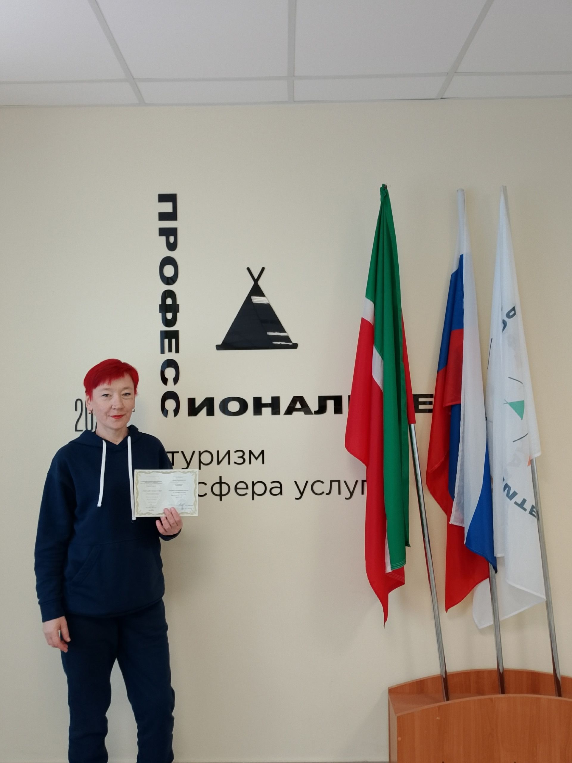 Жительница Чистопольского дома-интерната освоила профессию парикмахера