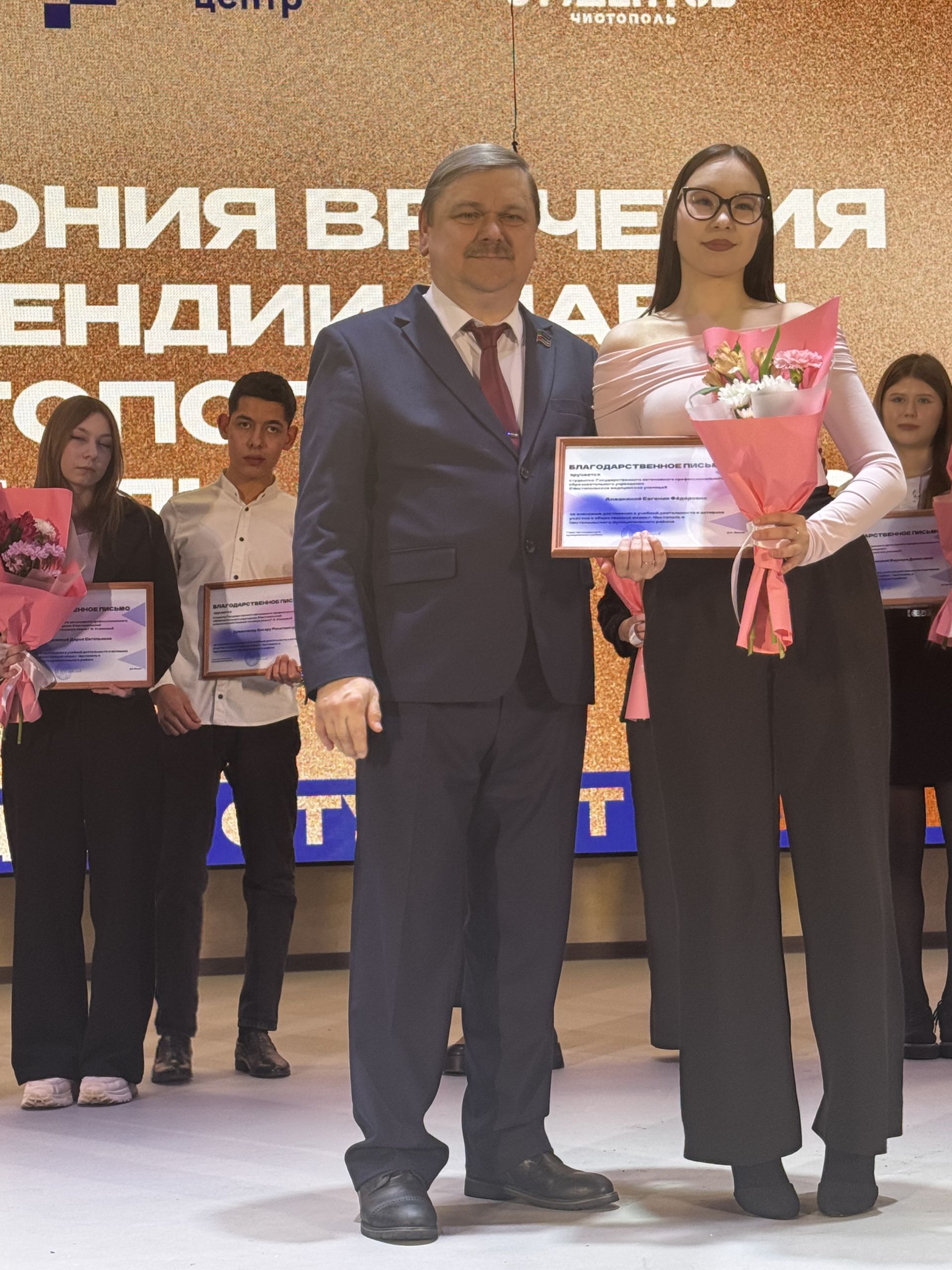 Стало известно имя обладателя «Гран-при» среди студентов Чистополя