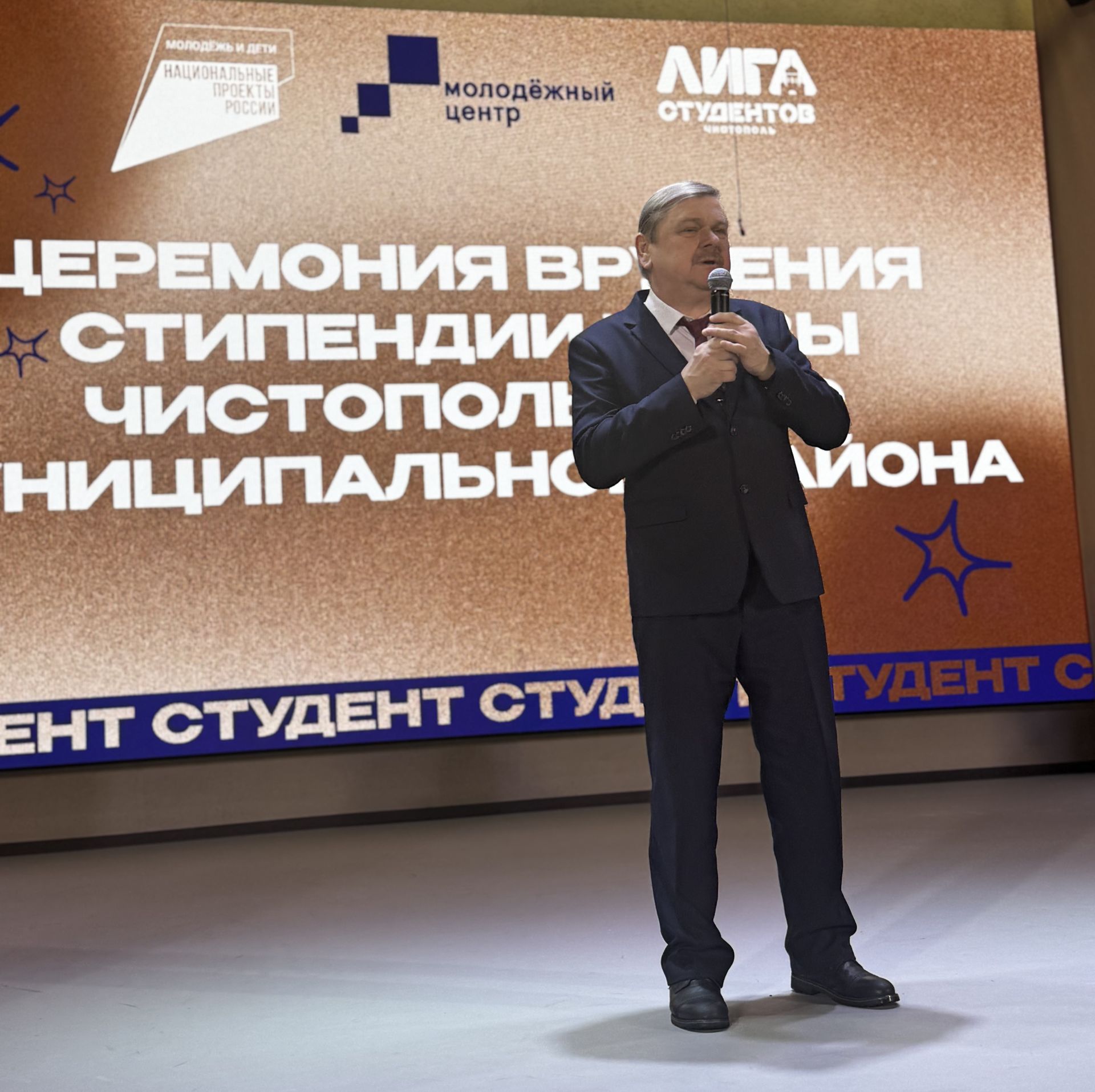 Стало известно имя обладателя «Гран-при» среди студентов Чистополя