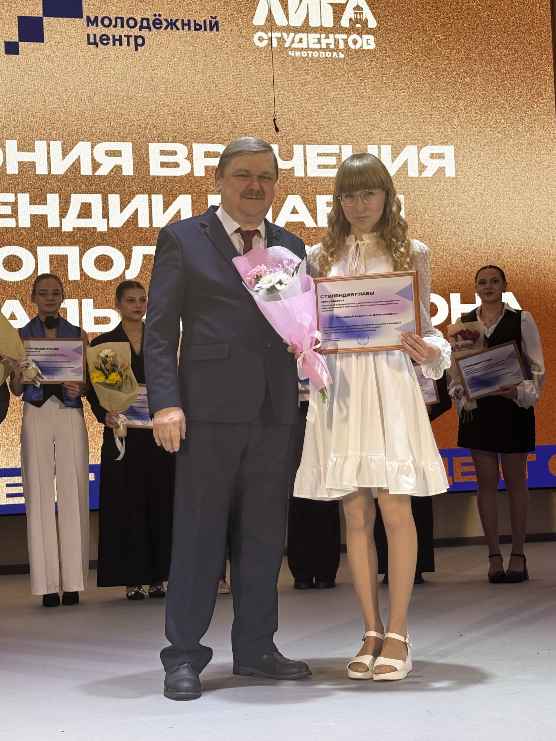 Стало известно имя обладателя «Гран-при» среди студентов Чистополя