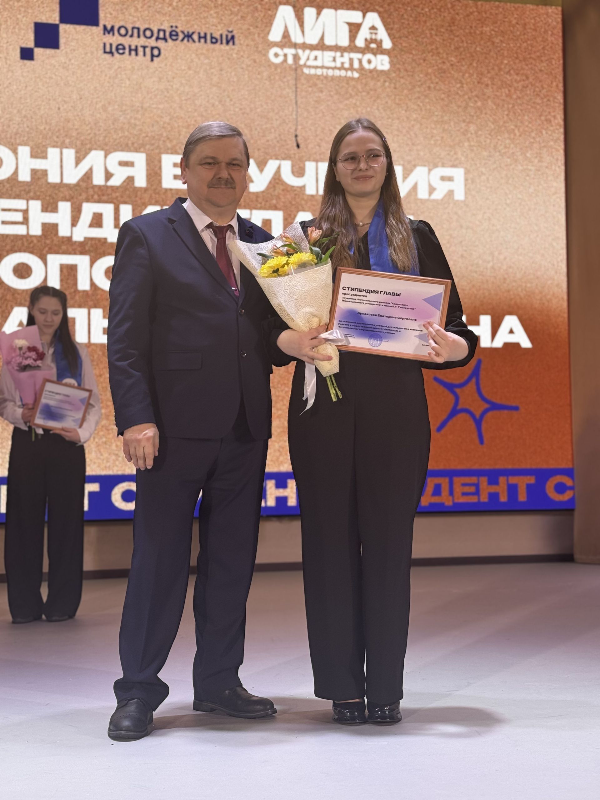 Стало известно имя обладателя «Гран-при» среди студентов Чистополя