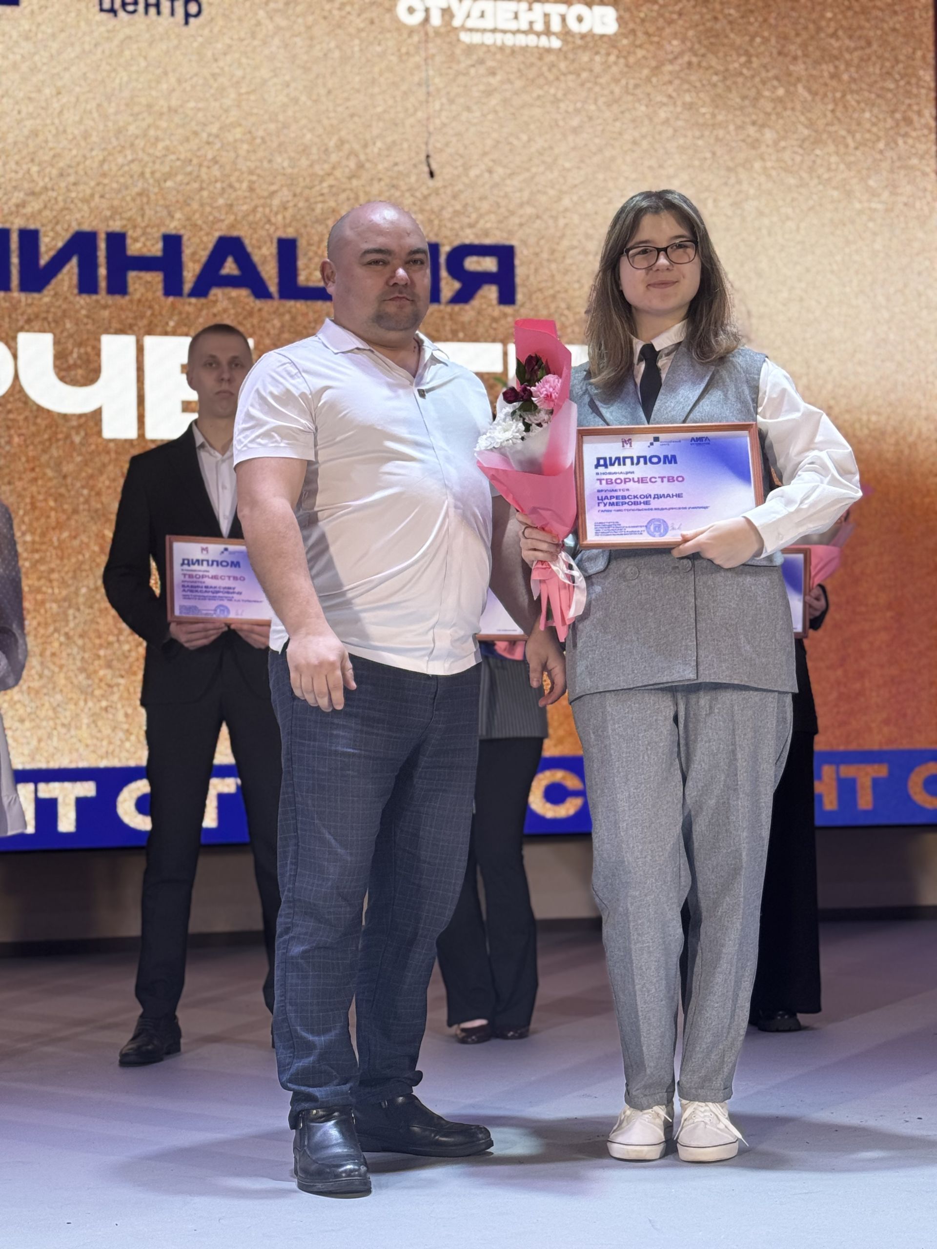 Стало известно имя обладателя «Гран-при» среди студентов Чистополя