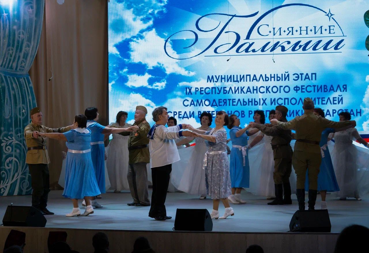 Известны имена лауреатов муниципального тура республиканского фестиваля «Балкыш – Сияние» в Чистополе
