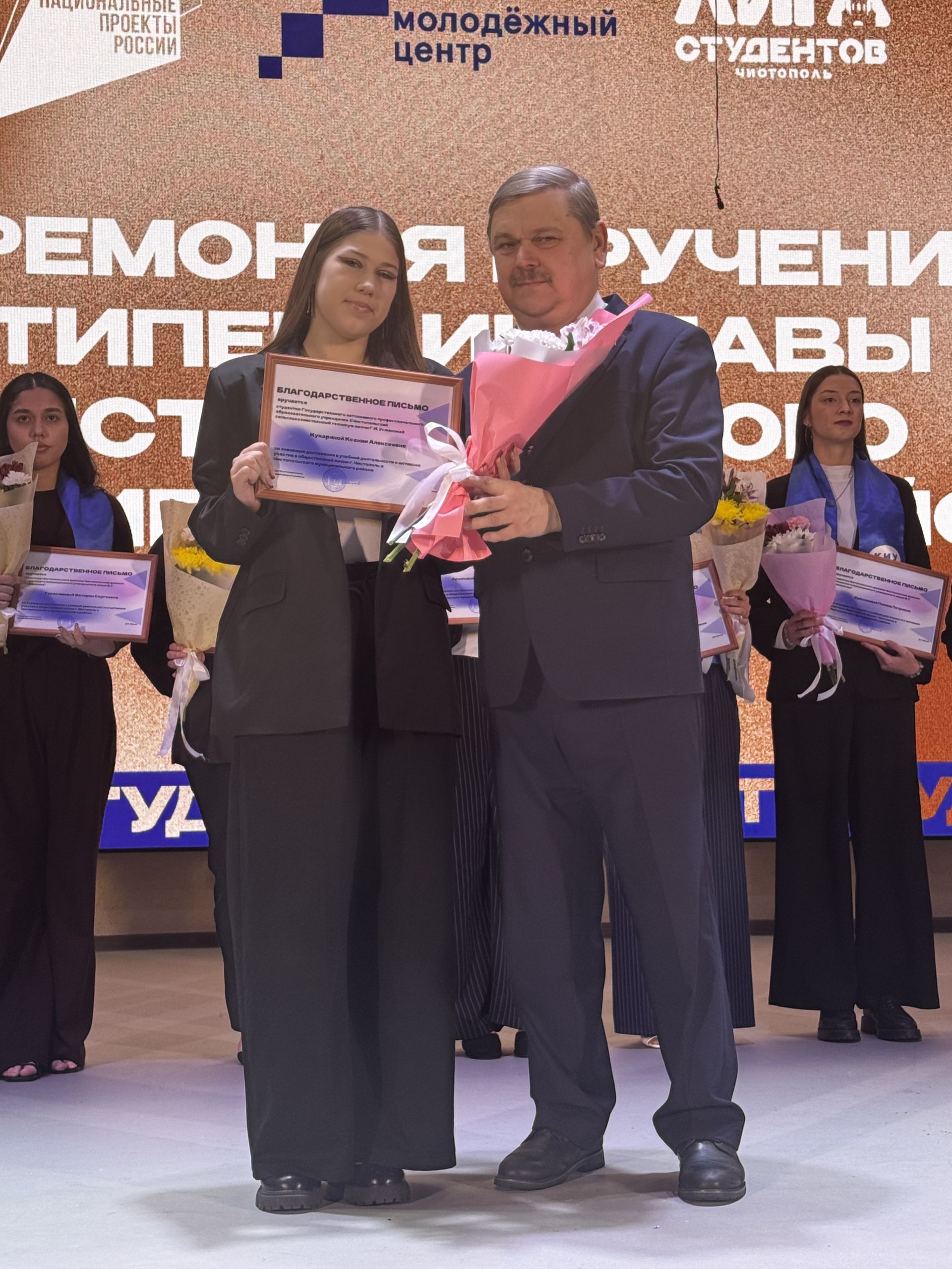 Стало известно имя обладателя «Гран-при» среди студентов Чистополя