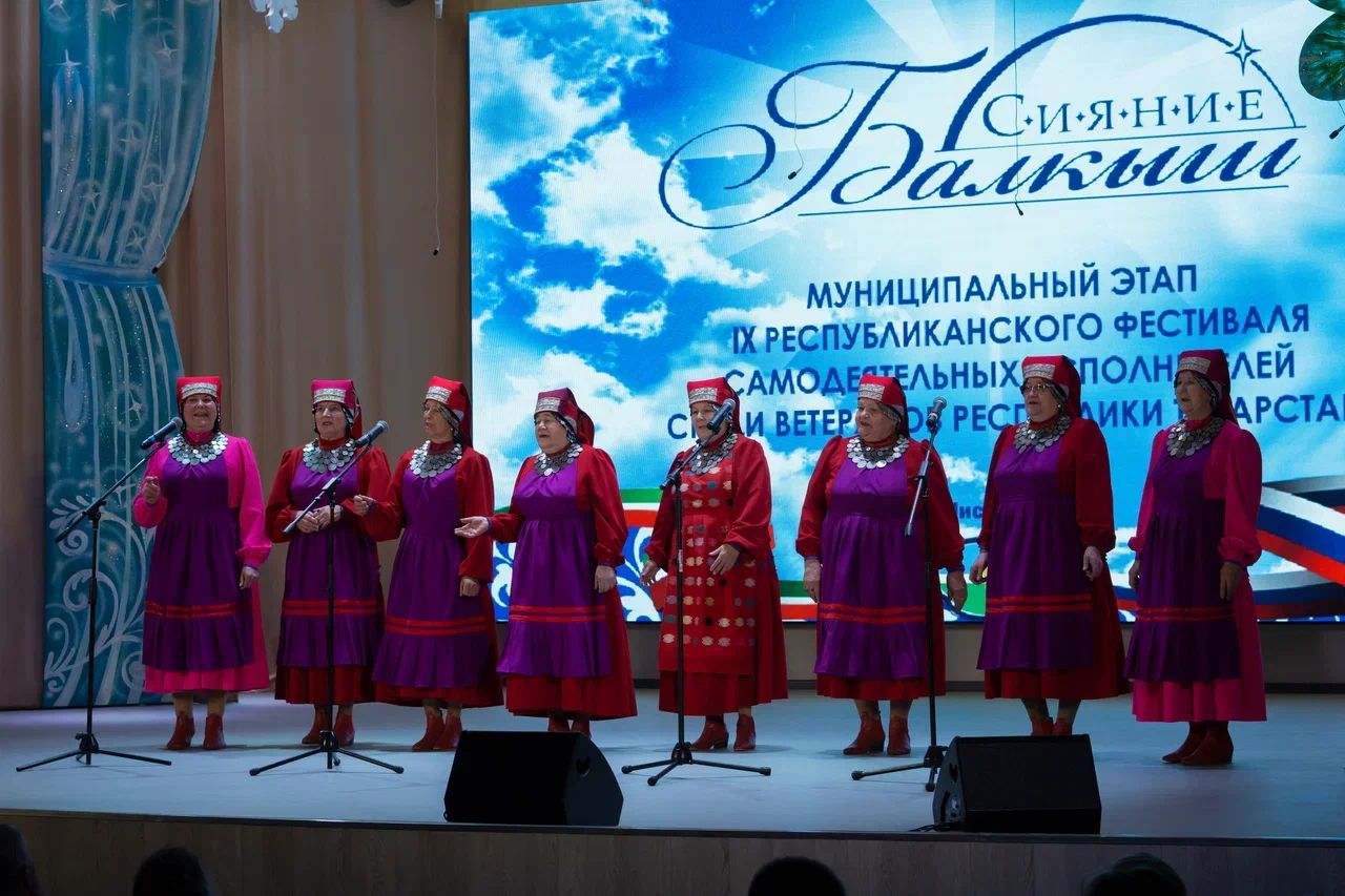 Известны имена лауреатов муниципального тура республиканского фестиваля «Балкыш – Сияние» в Чистополе