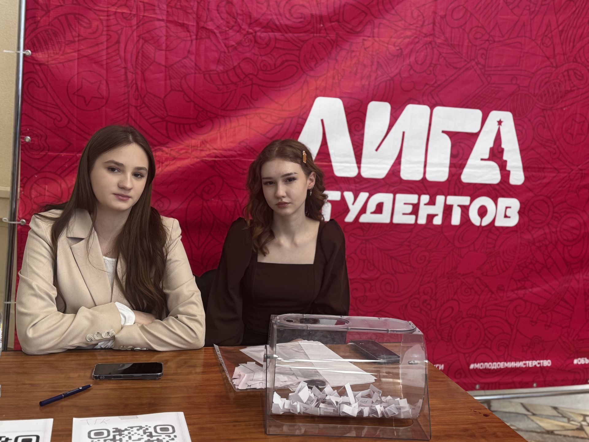 Стало известно имя обладателя «Гран-при» среди студентов Чистополя