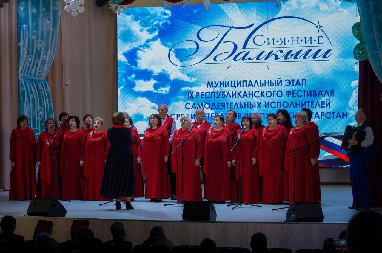 Известны имена лауреатов муниципального тура республиканского фестиваля «Балкыш – Сияние» в Чистополе