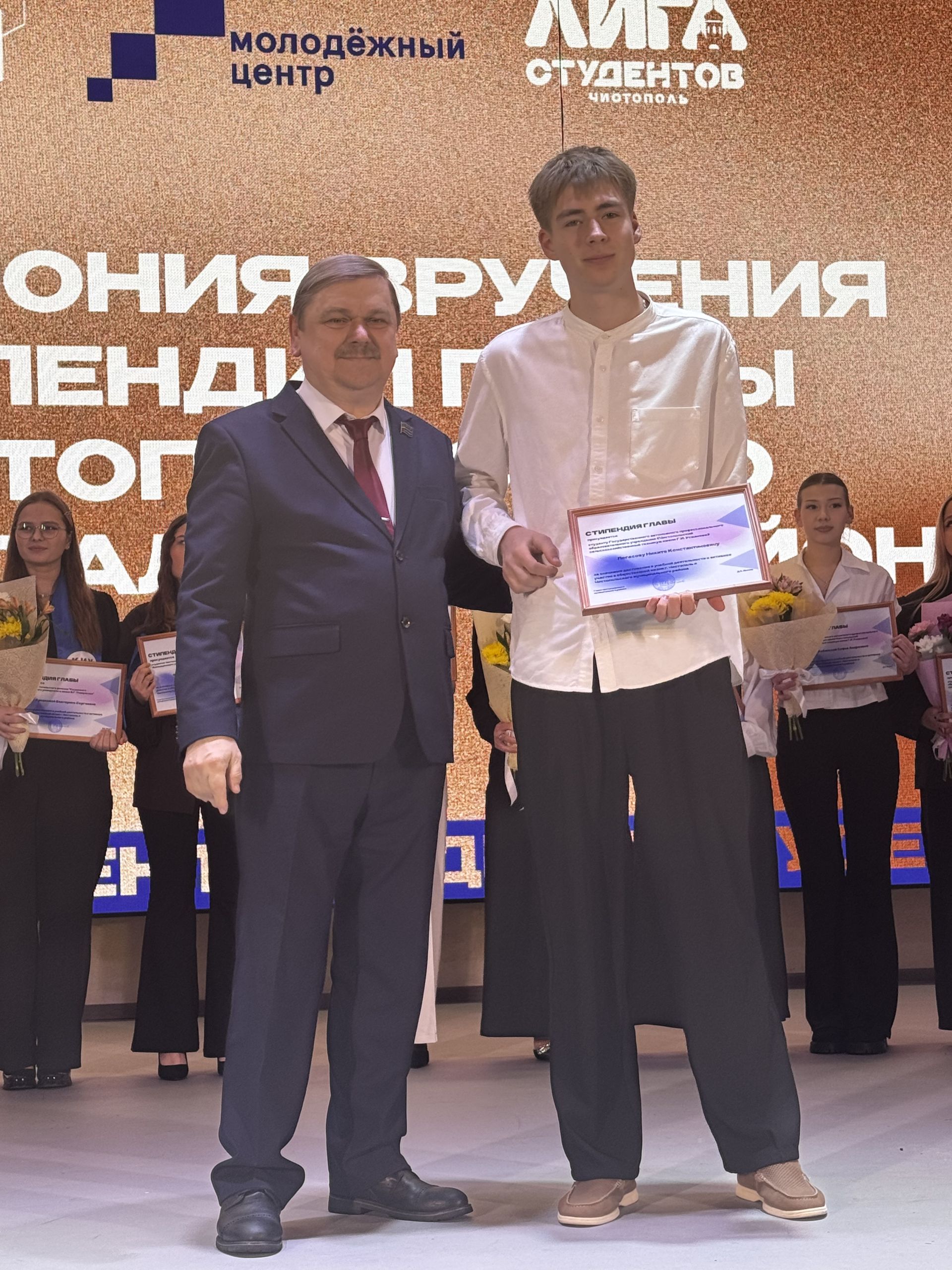 Стало известно имя обладателя «Гран-при» среди студентов Чистополя