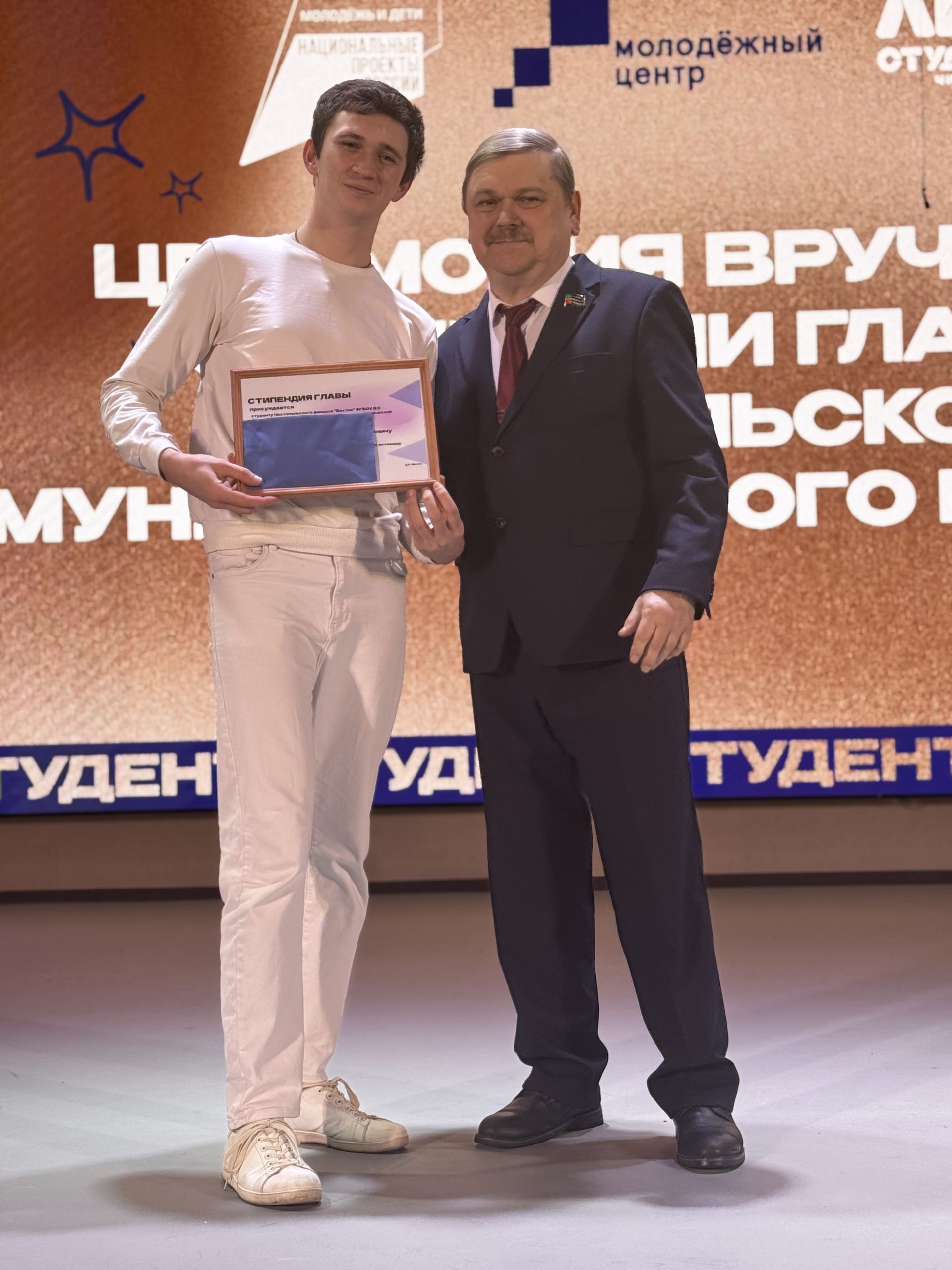 Стало известно имя обладателя «Гран-при» среди студентов Чистополя