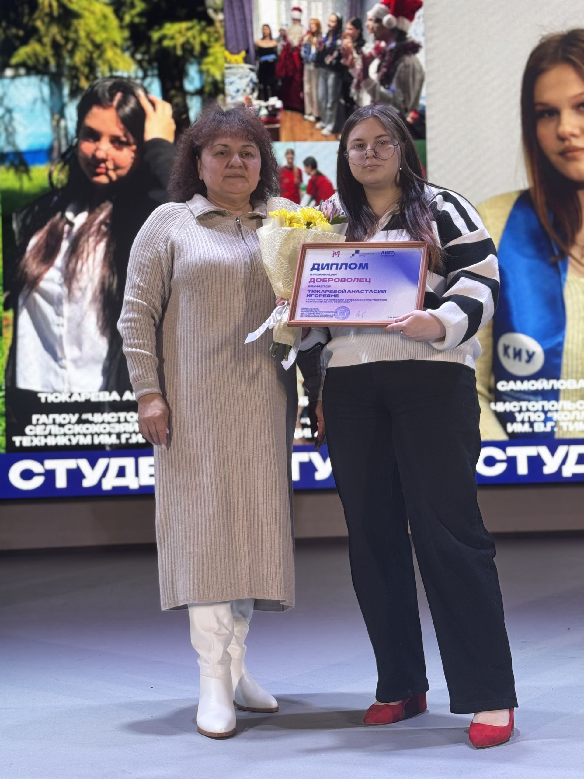 Стало известно имя обладателя «Гран-при» среди студентов Чистополя