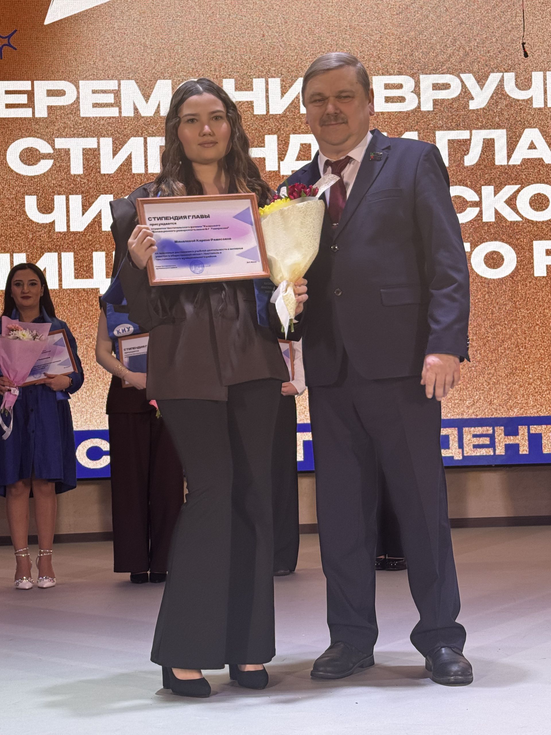 Стало известно имя обладателя «Гран-при» среди студентов Чистополя