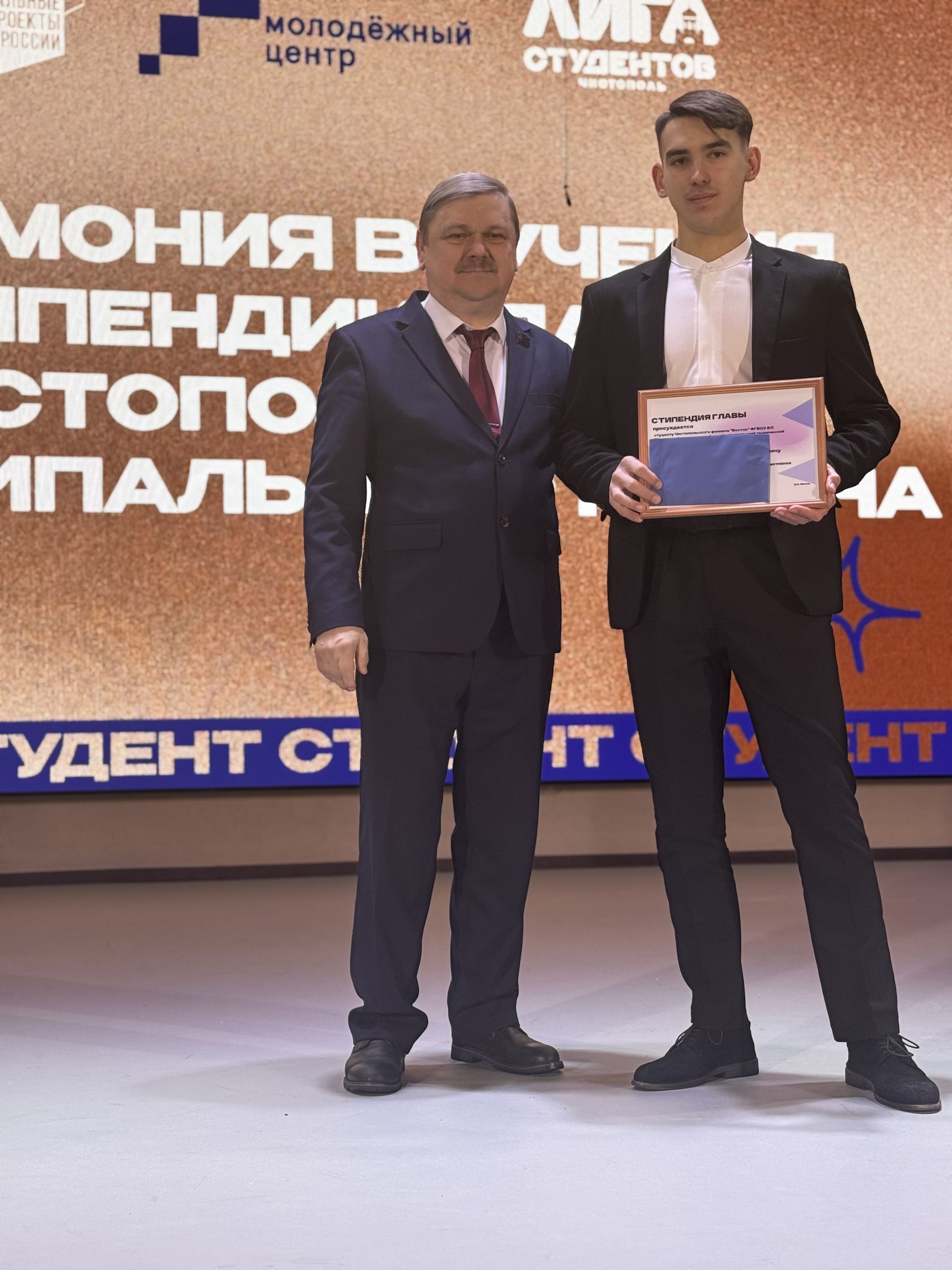Стало известно имя обладателя «Гран-при» среди студентов Чистополя