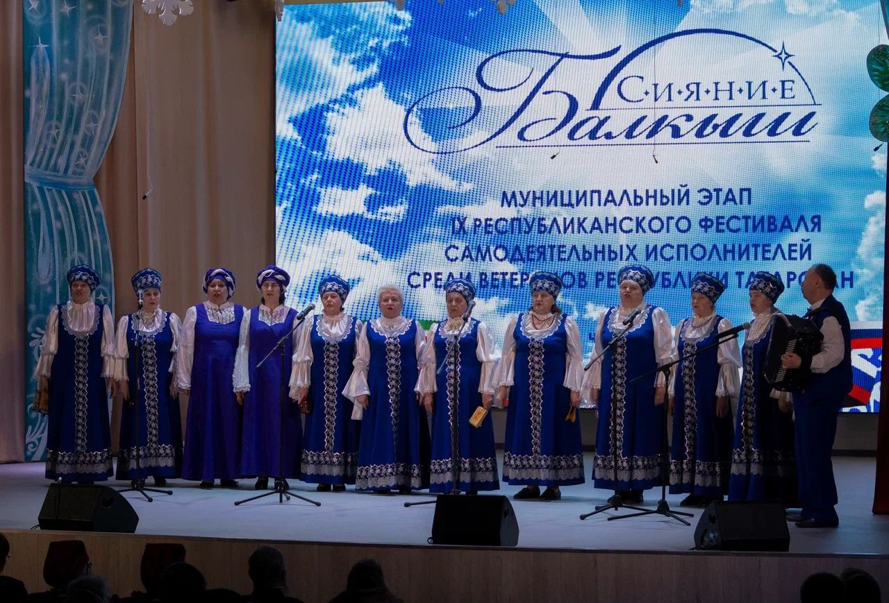 Известны имена лауреатов муниципального тура республиканского фестиваля «Балкыш – Сияние» в Чистополе