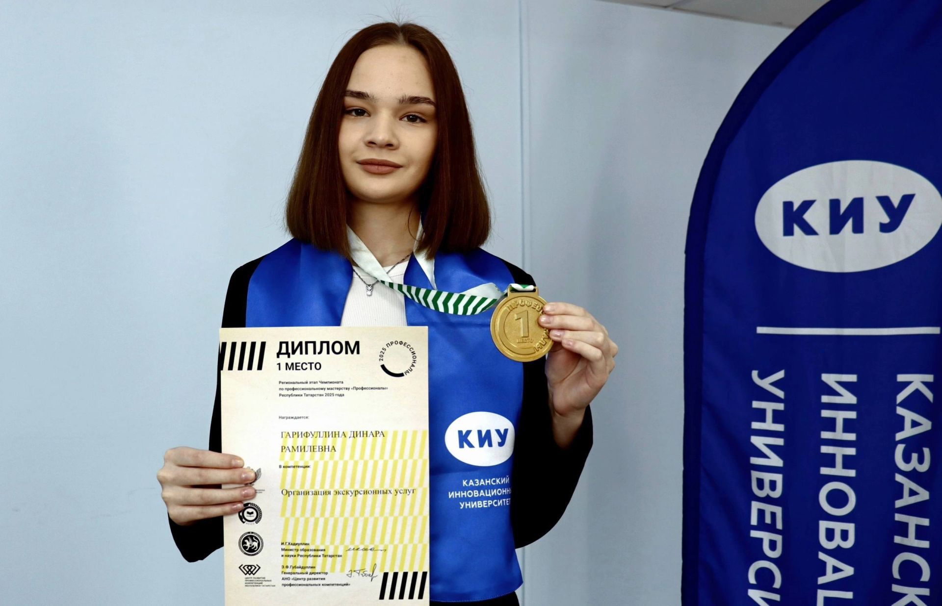 Динара Гарифуллина студент елларын мөмкинлекләр һәм ачышлар вакыты дип саный