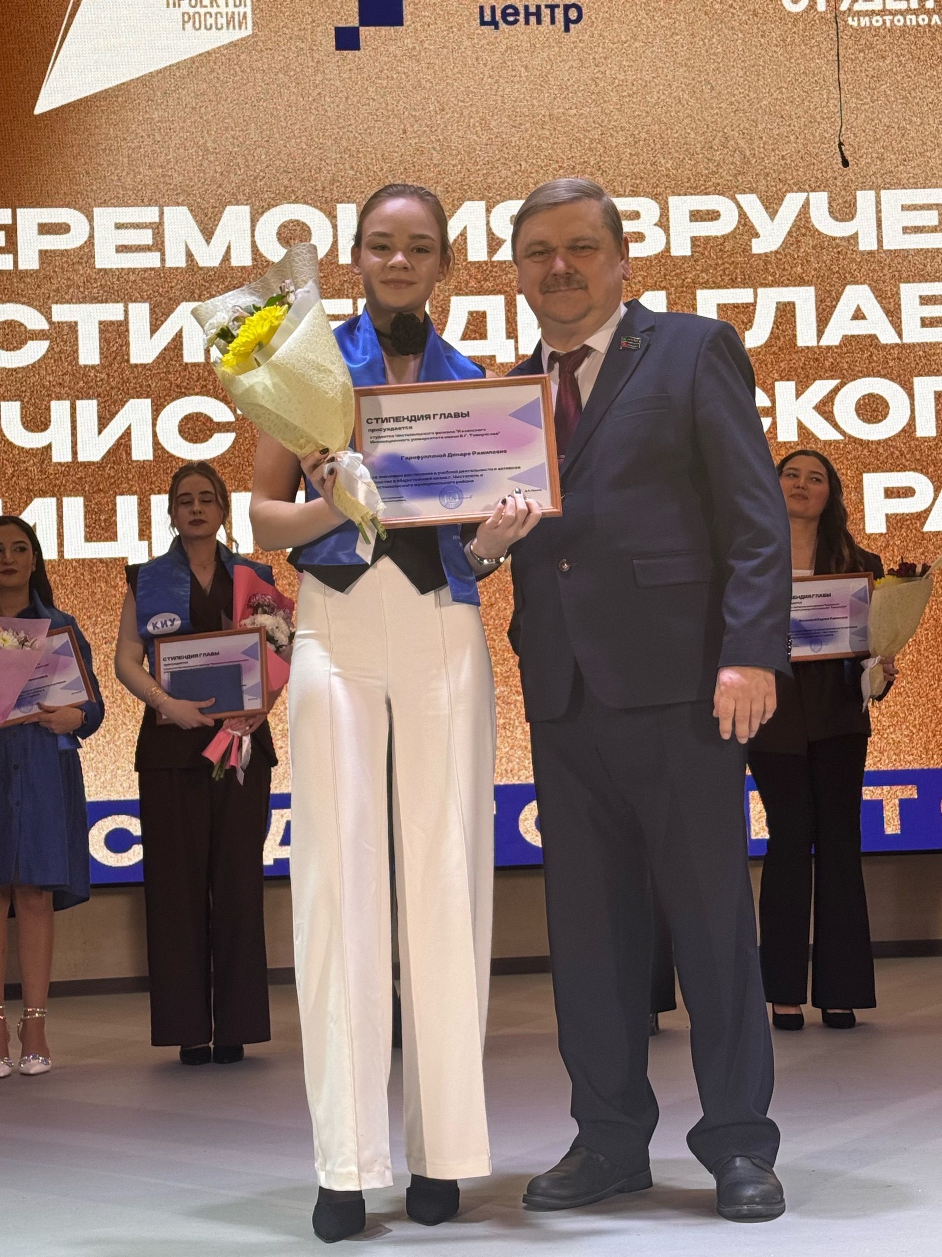 Чистай студентлары арасында «Гран-при» иясенең исеме билгеле булды