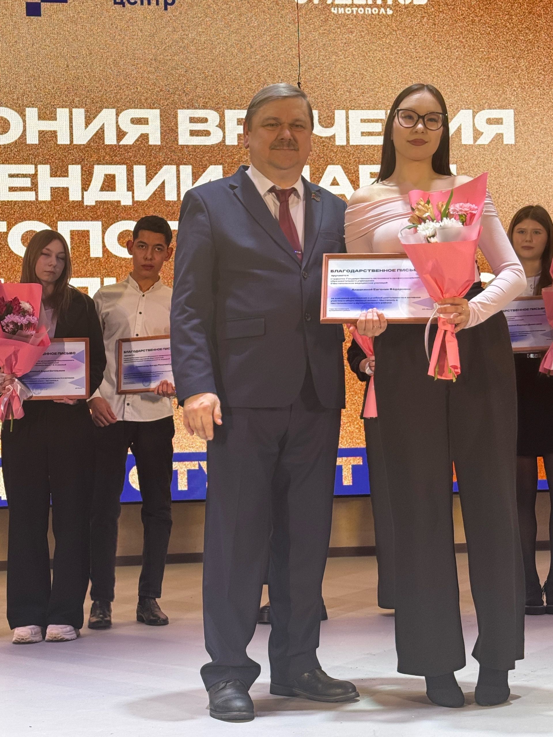 Чистай студентлары арасында «Гран-при» иясенең исеме билгеле булды