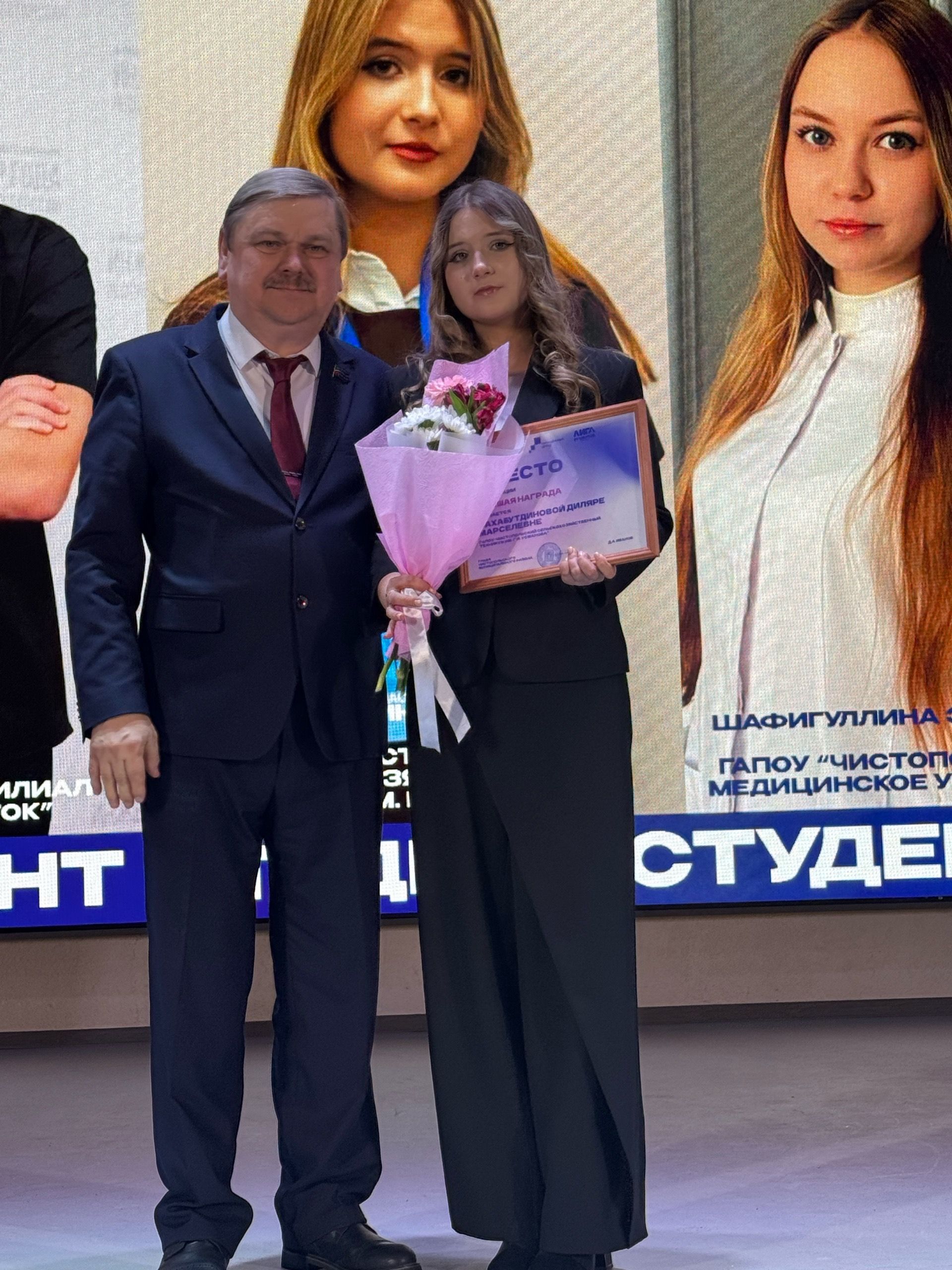 Чистай студентлары арасында «Гран-при» иясенең исеме билгеле булды