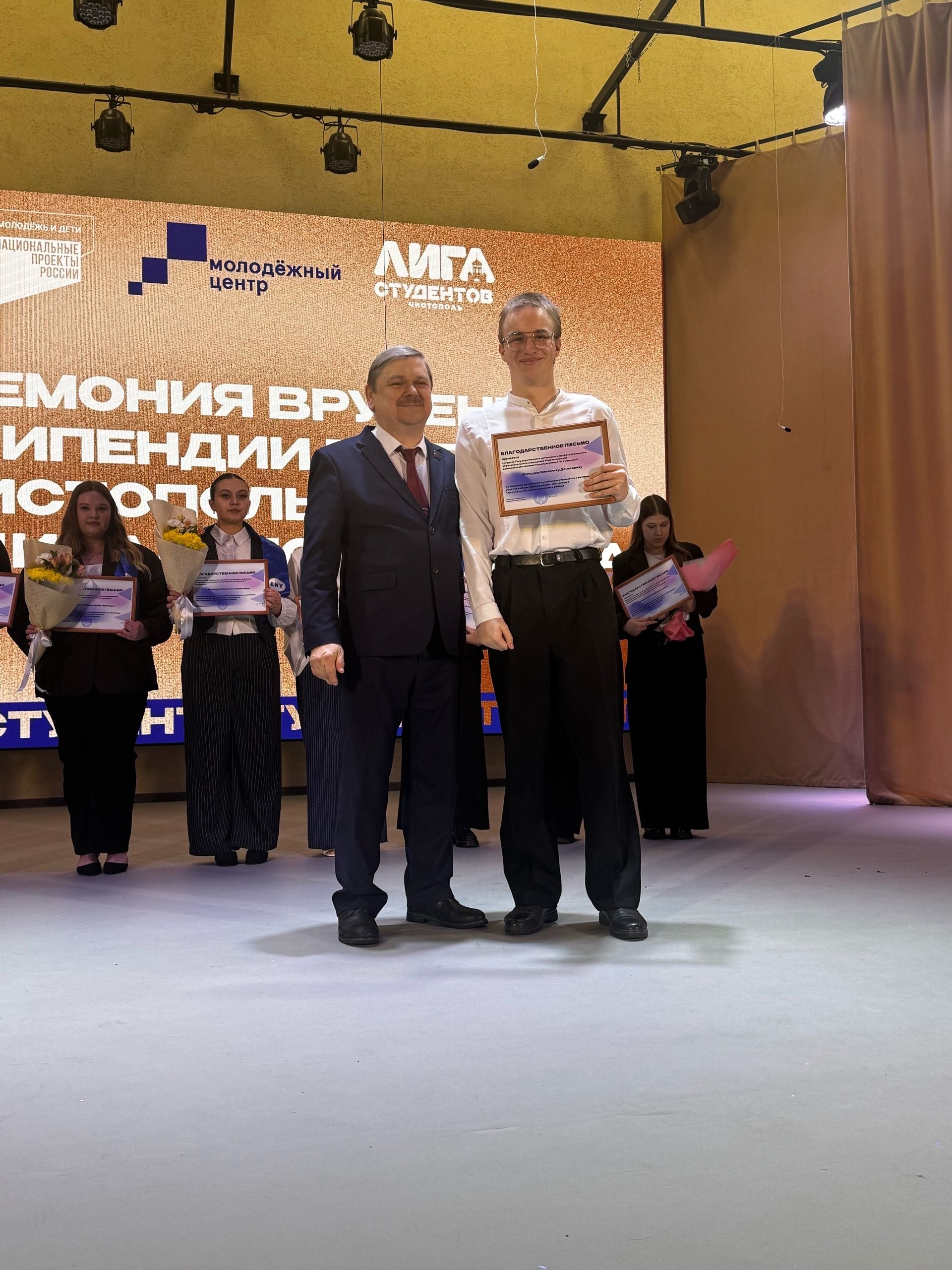 Чистай студентлары арасында «Гран-при» иясенең исеме билгеле булды
