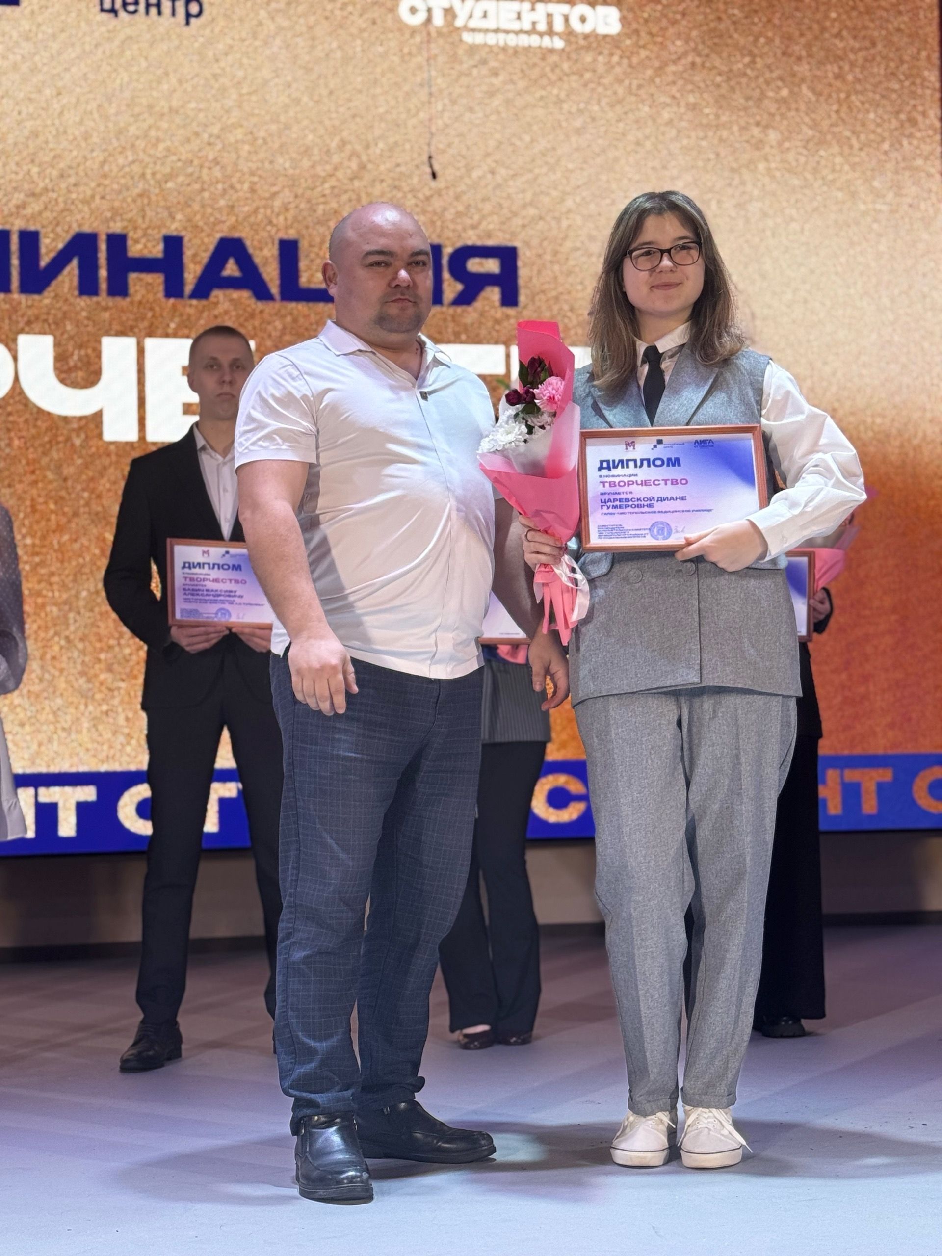 Чистай студентлары арасында «Гран-при» иясенең исеме билгеле булды