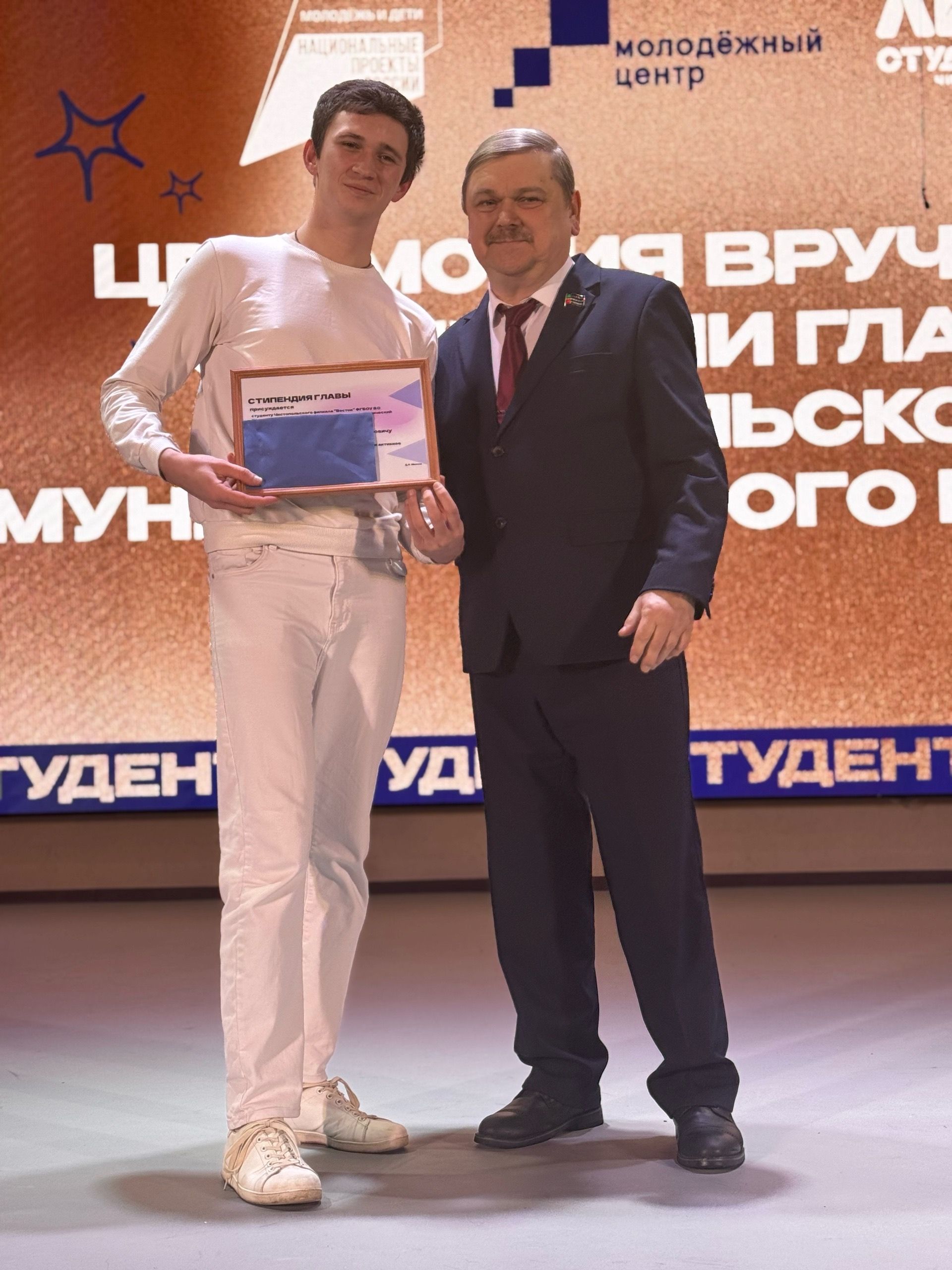 Чистай студентлары арасында «Гран-при» иясенең исеме билгеле булды