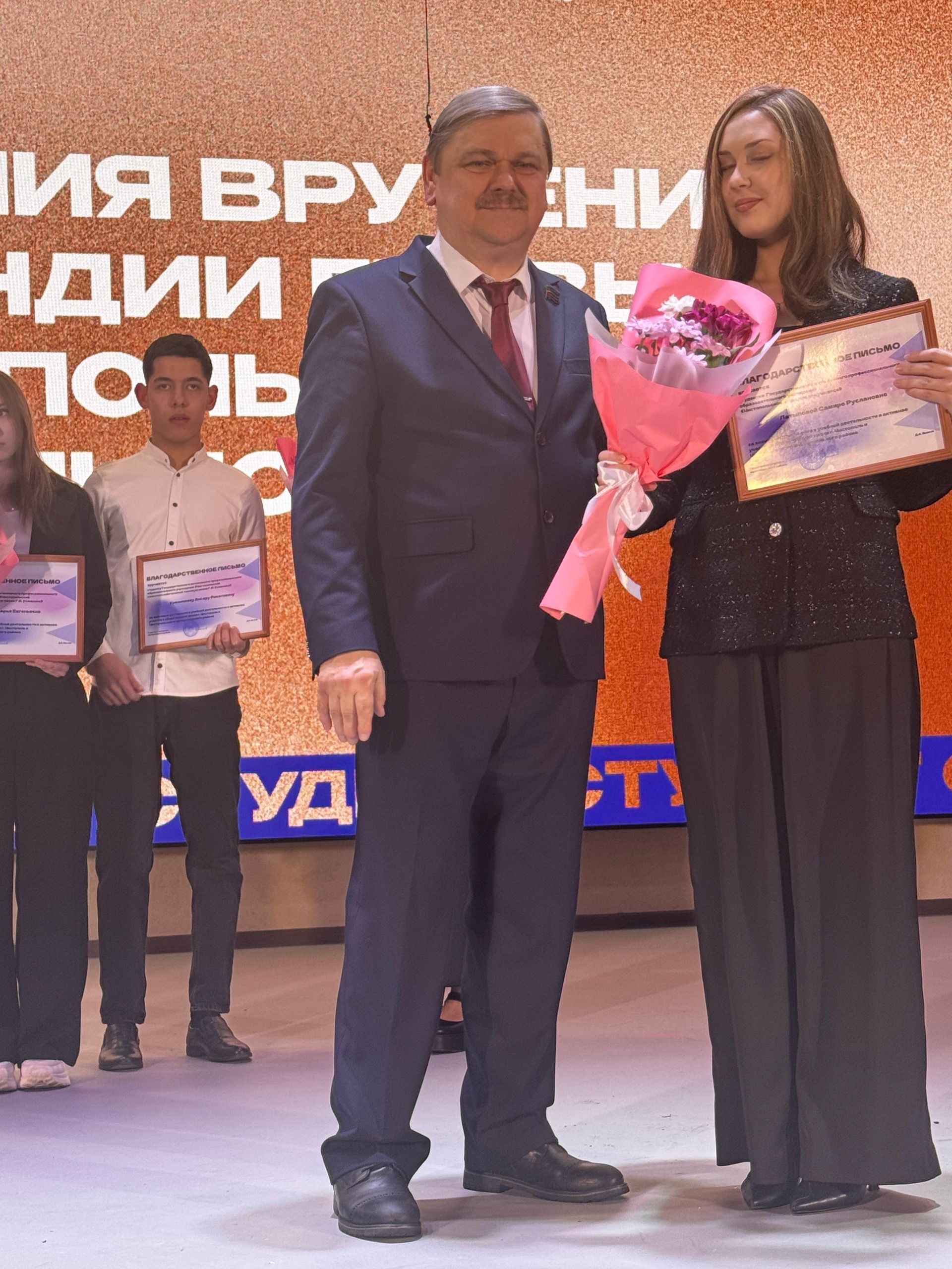 Чистай студентлары арасында «Гран-при» иясенең исеме билгеле булды