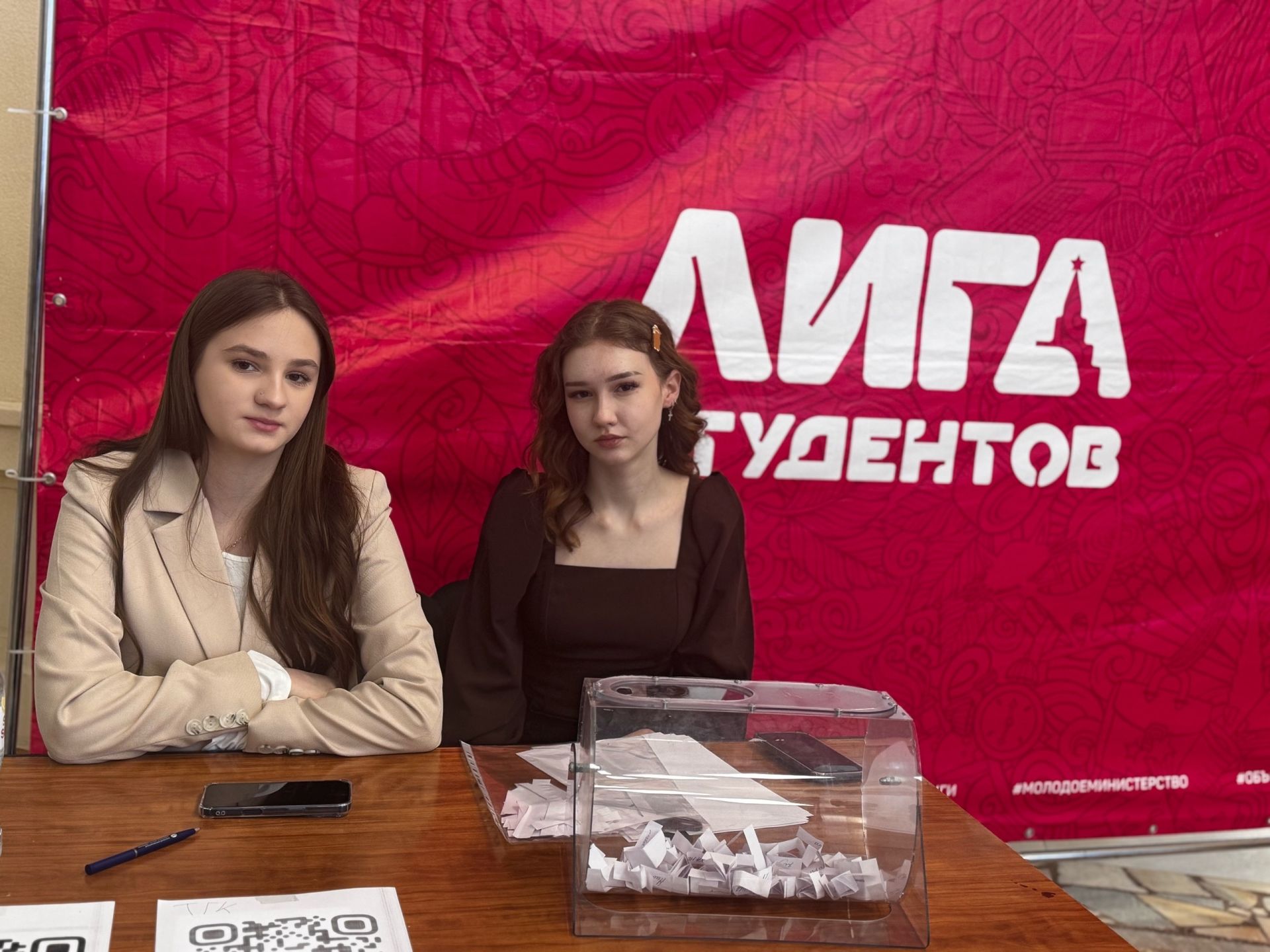 Чистай студентлары арасында «Гран-при» иясенең исеме билгеле булды