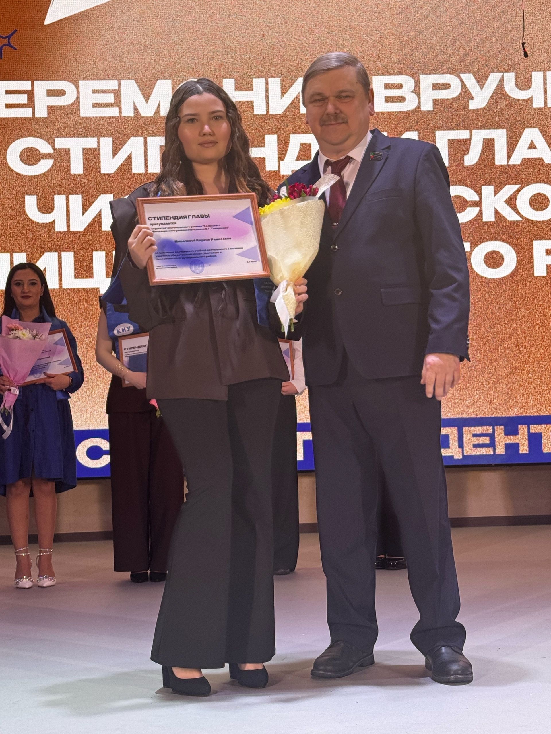 Чистай студентлары арасында «Гран-при» иясенең исеме билгеле булды