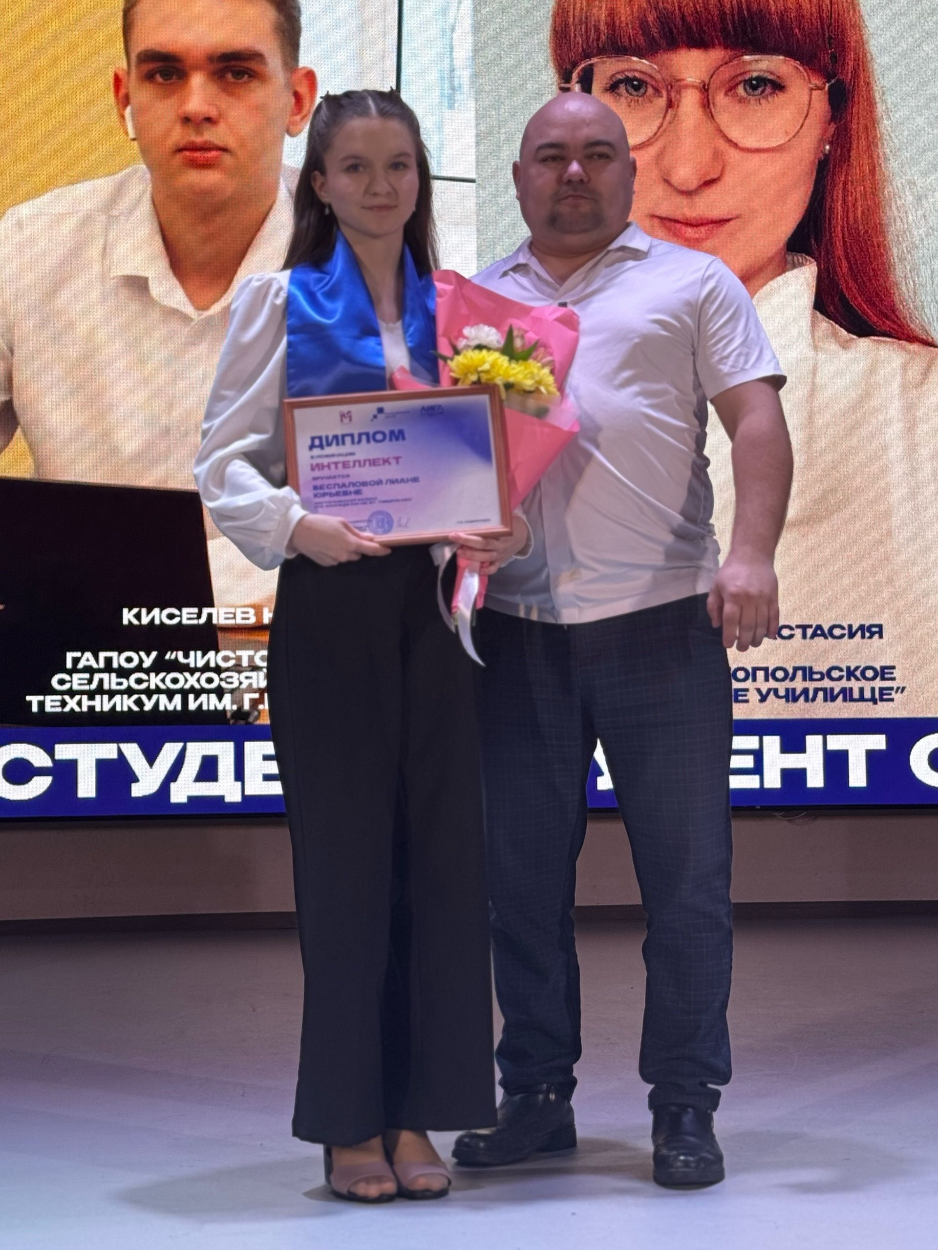 Чистай студентлары арасында «Гран-при» иясенең исеме билгеле булды