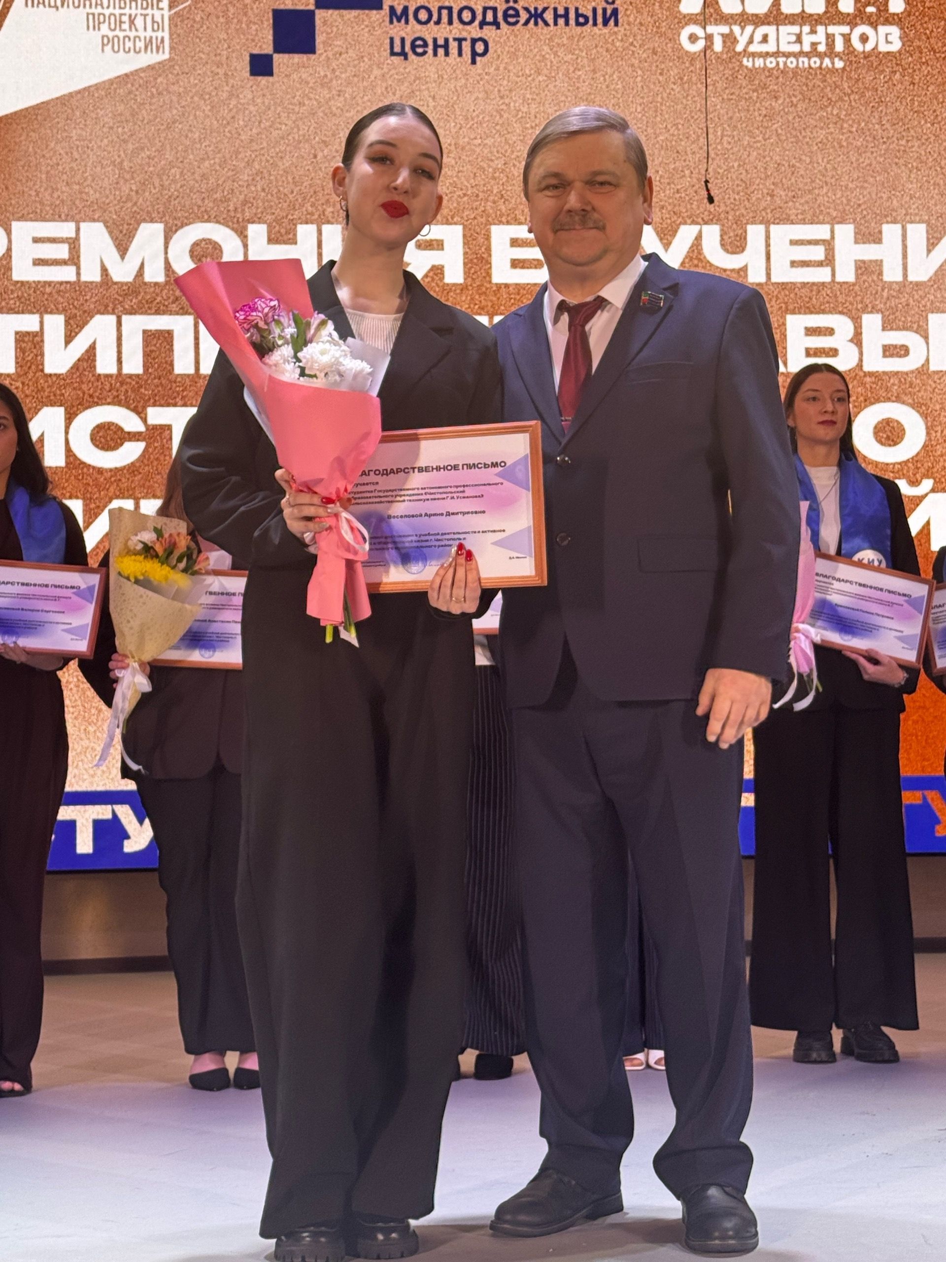 Чистай студентлары арасында «Гран-при» иясенең исеме билгеле булды